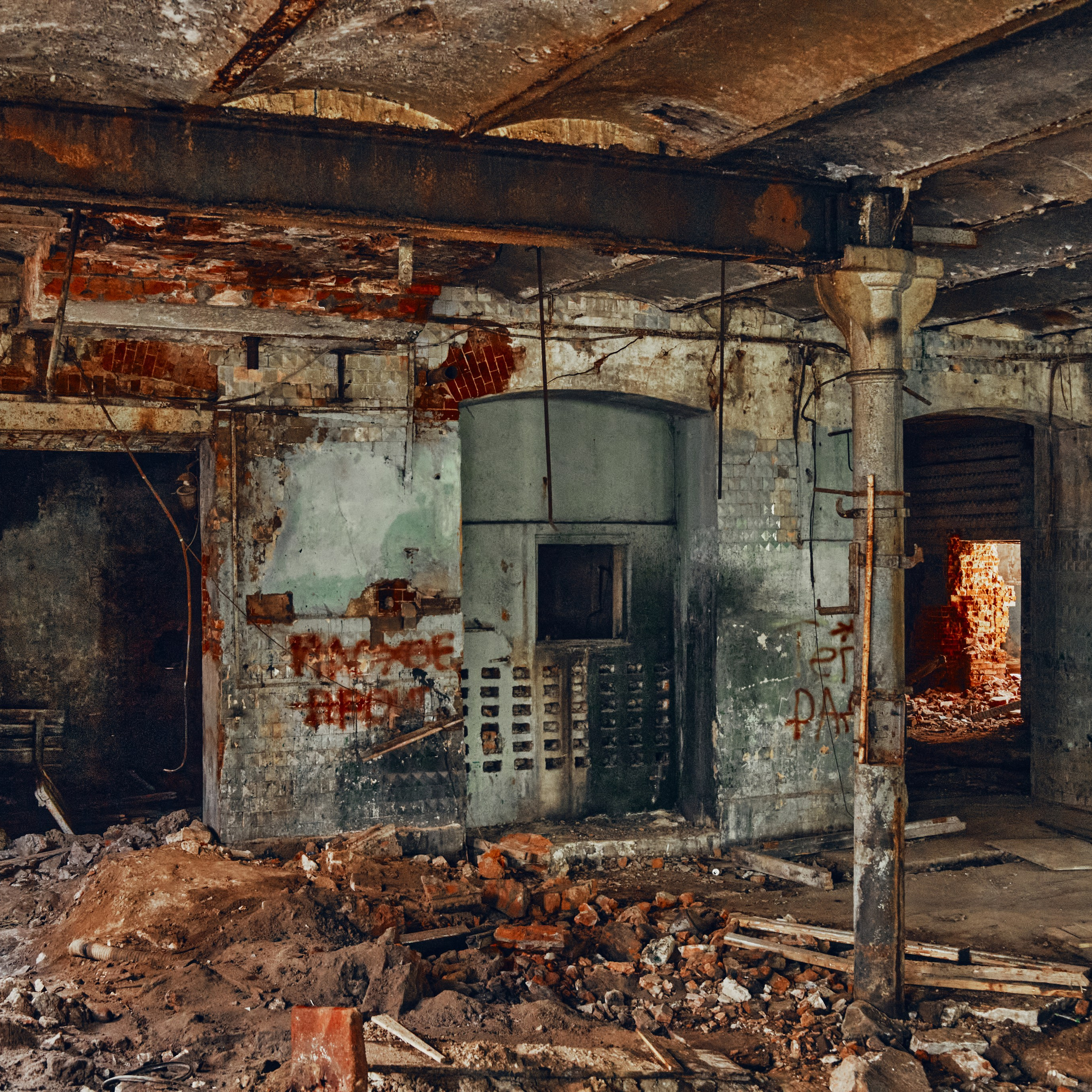 Иваново. Города России. Travel street photo. Visual artist (photo & arts)