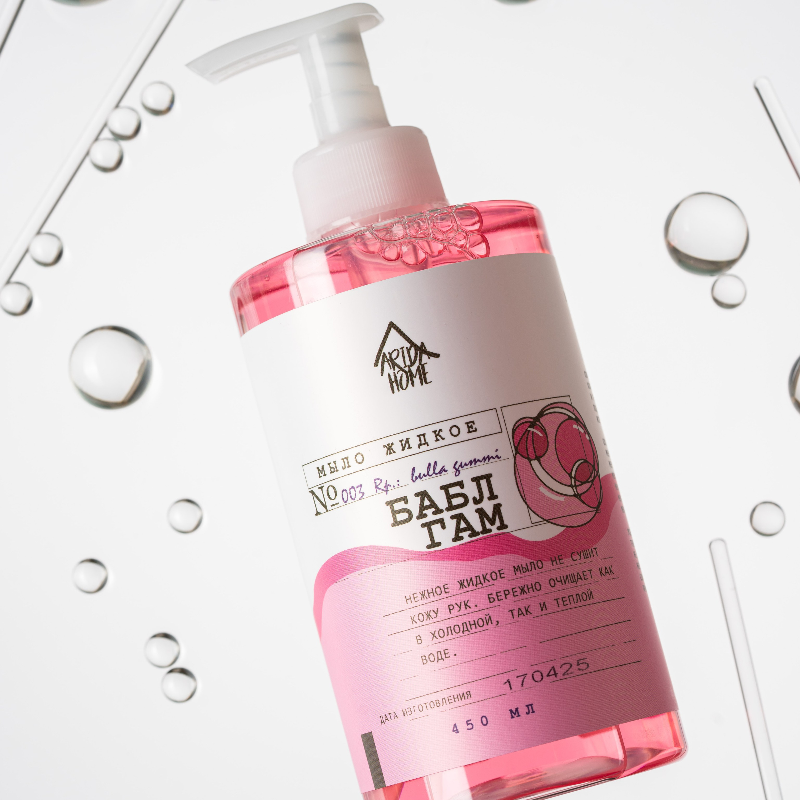 Предметная съёмка украшений. Ювелирная фотосъёмка. Ювелирный фотограф | Предметный фотограф Воронеж Элеонора Грин. Предметный фотограф Элеонора Грин | Профессиональная фотосъемка товаров в Воронеже