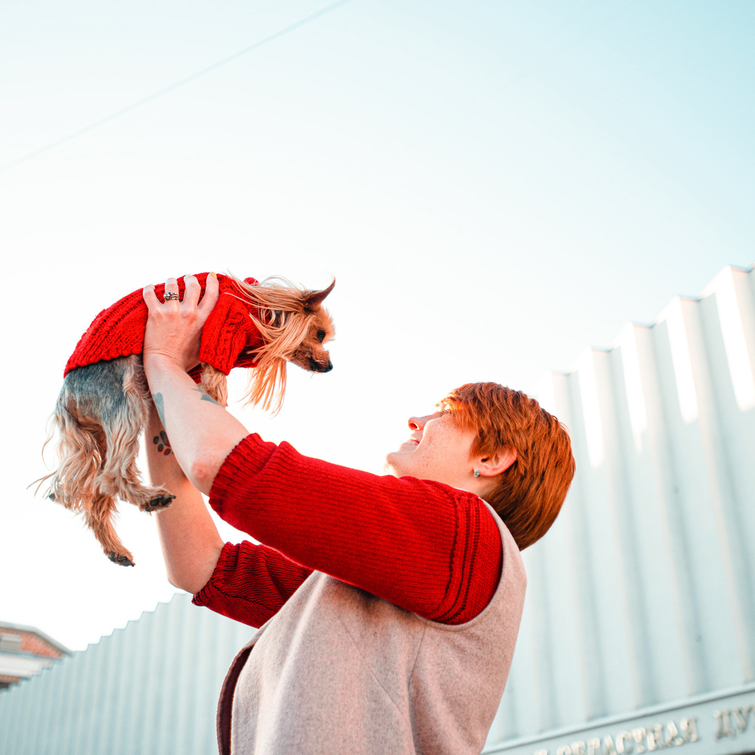 Ира и Вжик. Фотограф — анималист Саратов/Москва|Плужникова Юлия