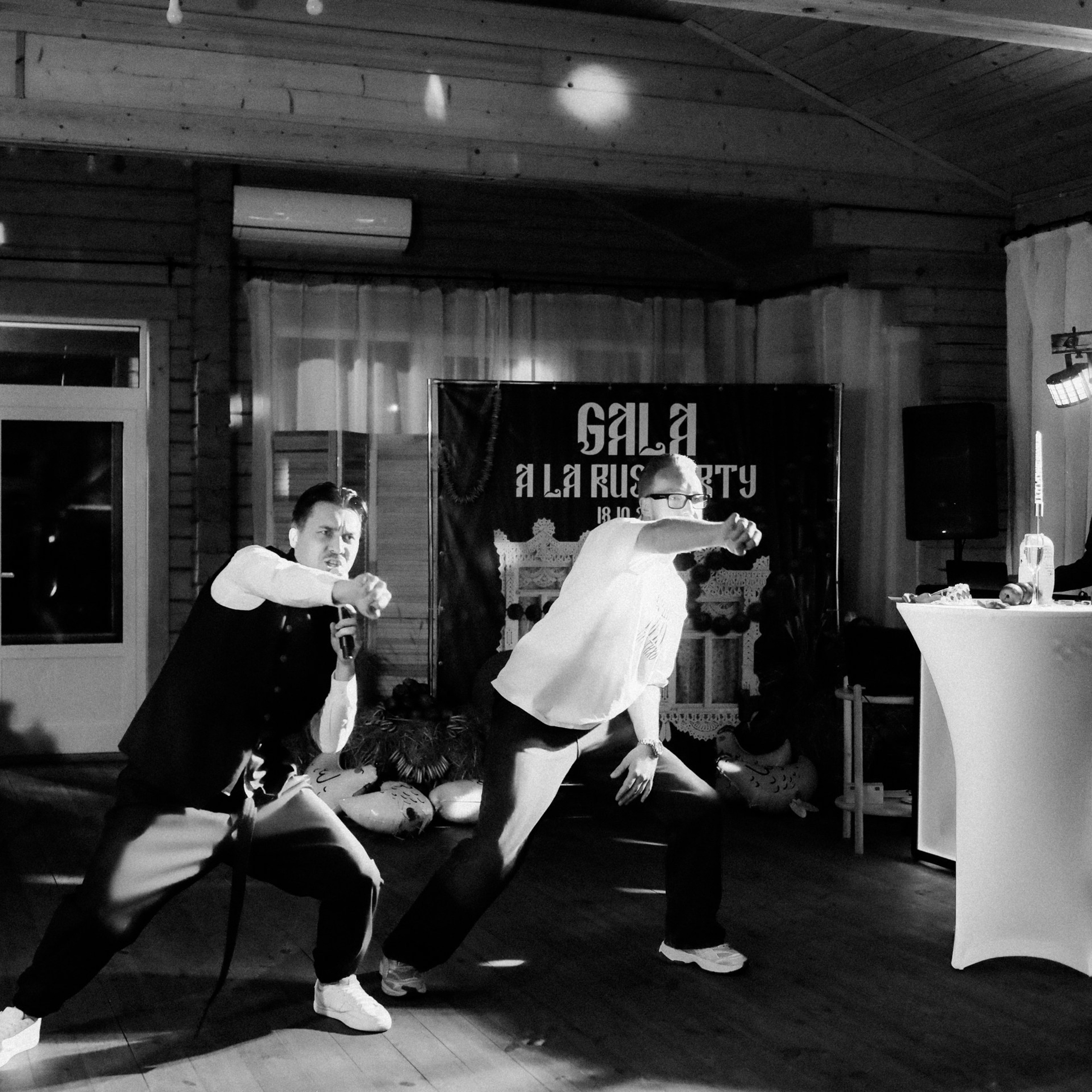 Ведущий на юбилей