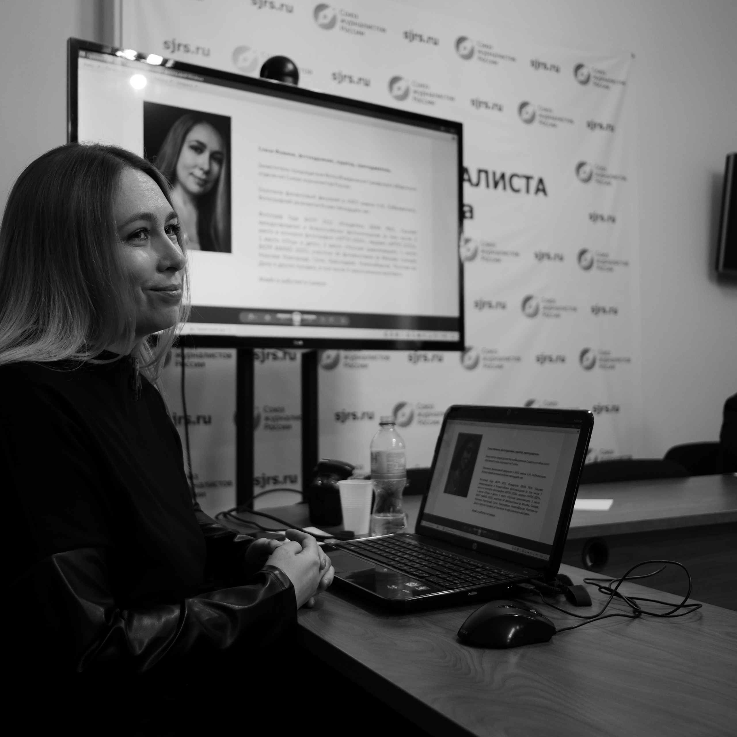 Самара 02-27.02.26. Фотострелка