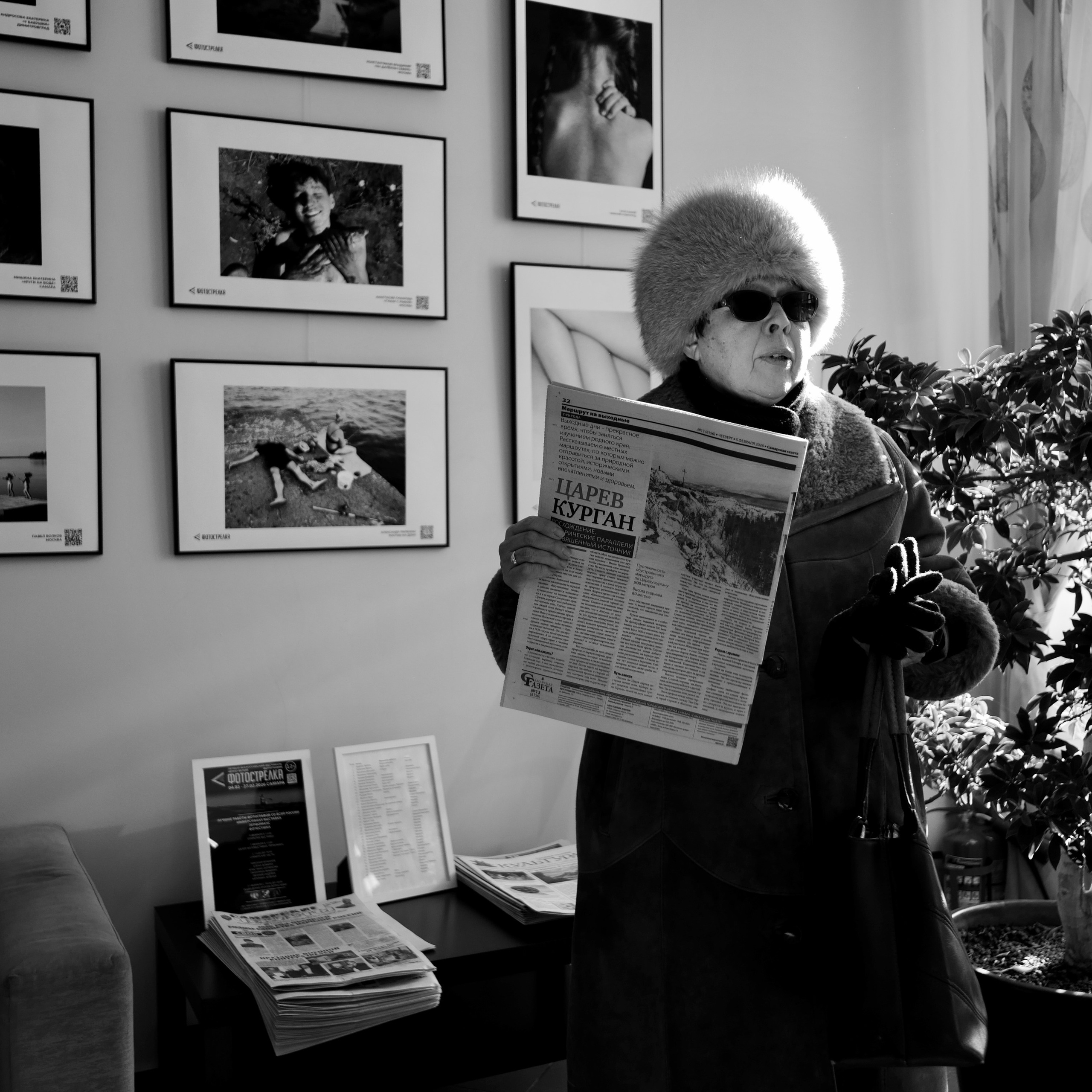 Самара 02-27.02.26. Фотострелка