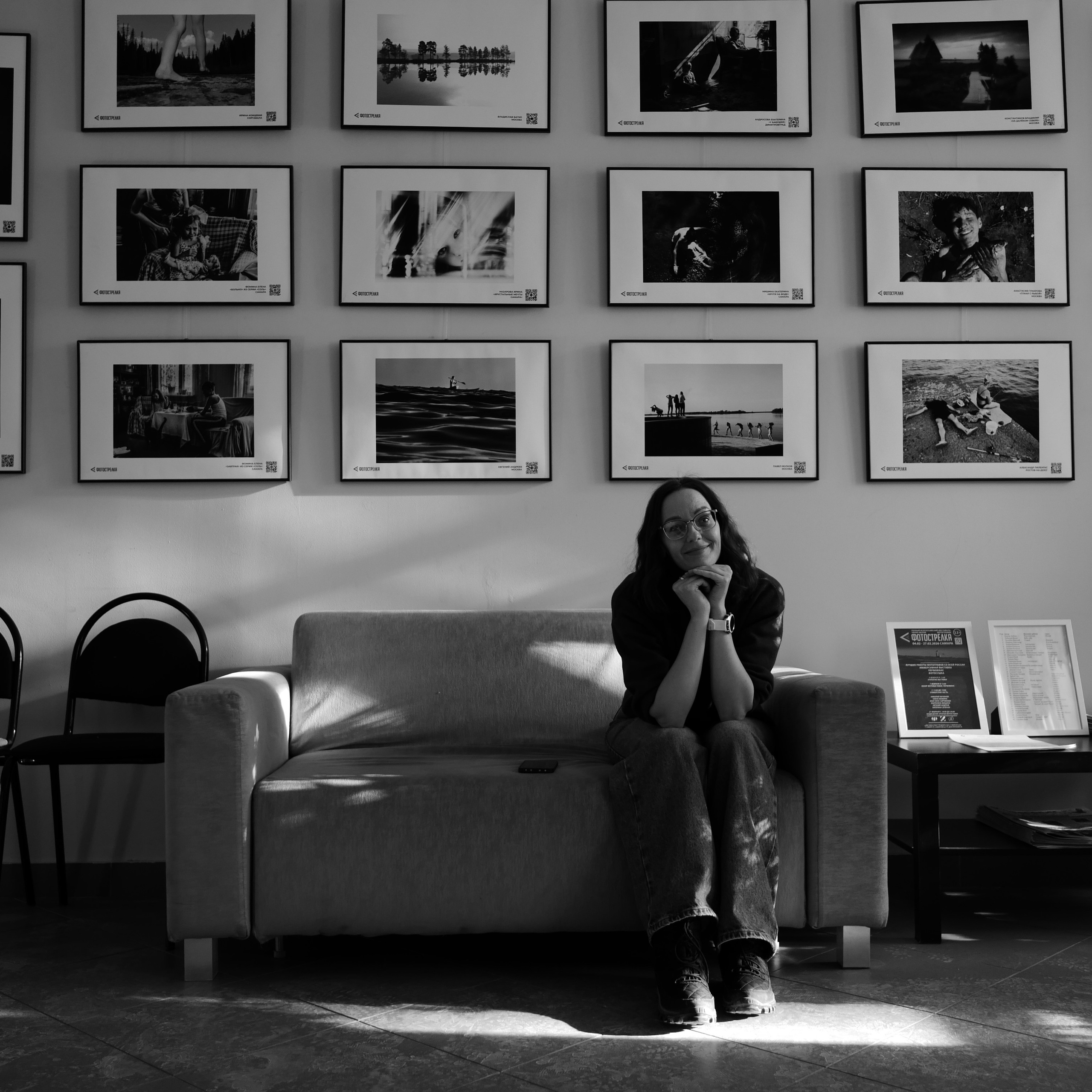 Самара 02-27.02.26. Фотострелка