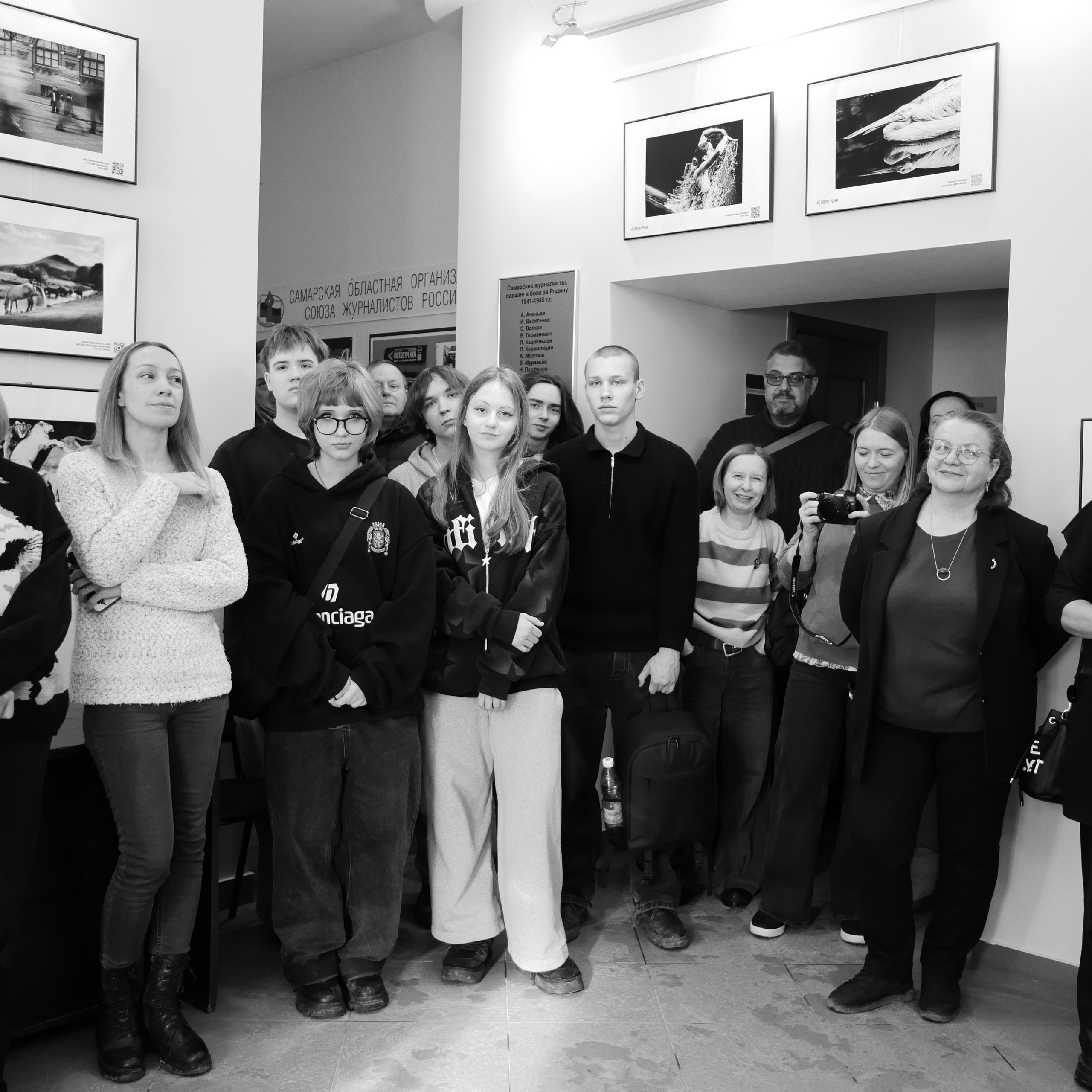 Самара 02-27.02.26. Фотострелка