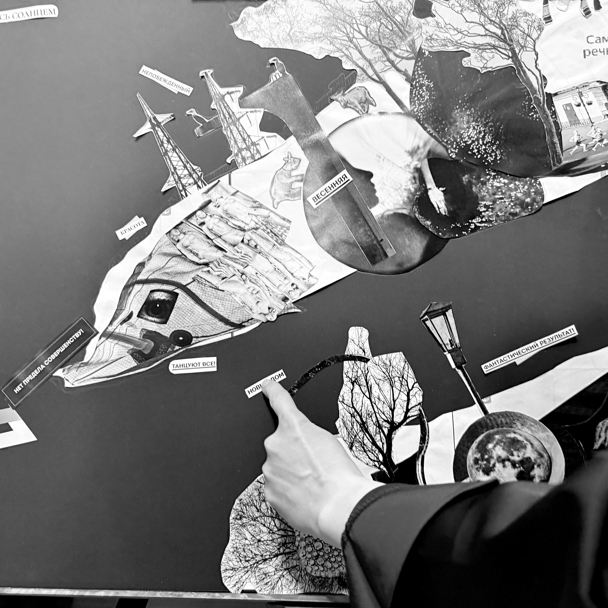 Самара 02-27.02.26. Фотострелка