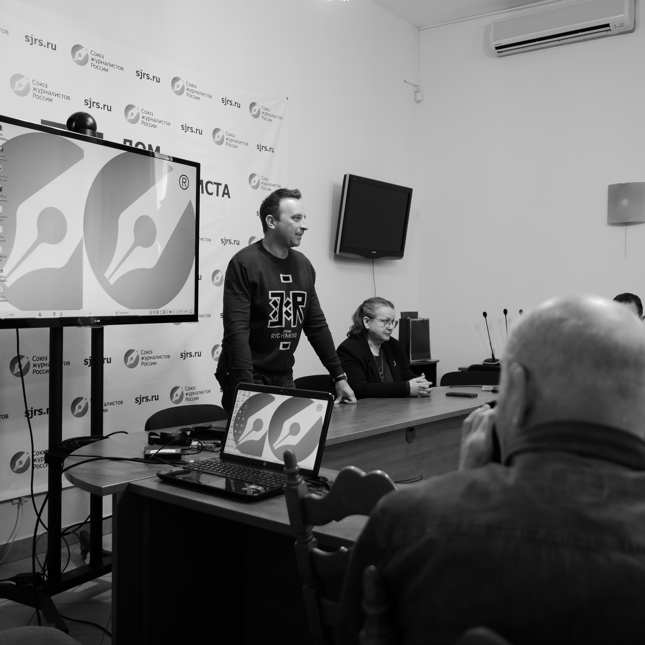 Самара 02-27.02.26. Фотострелка