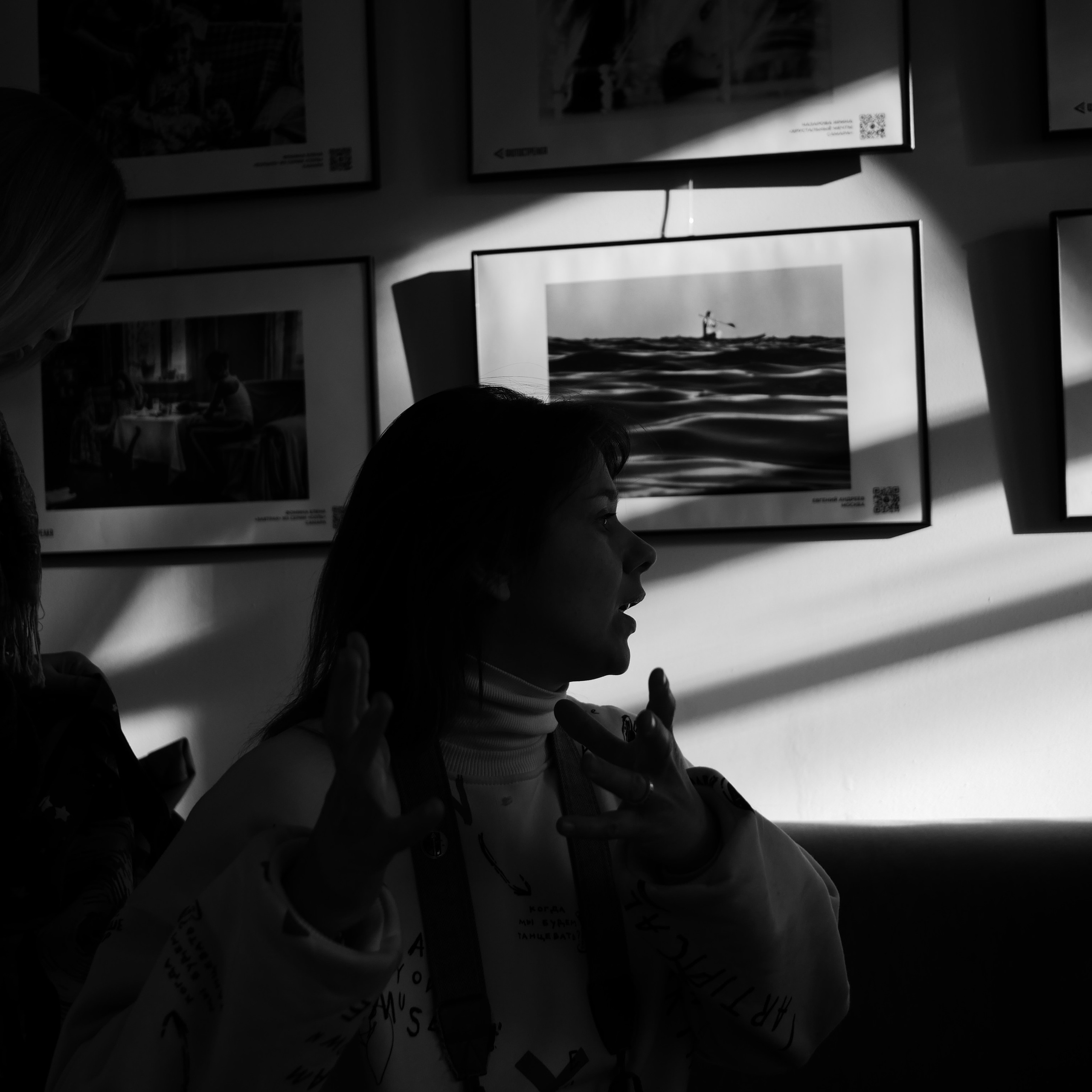 Самара 02-27.02.26. Фотострелка