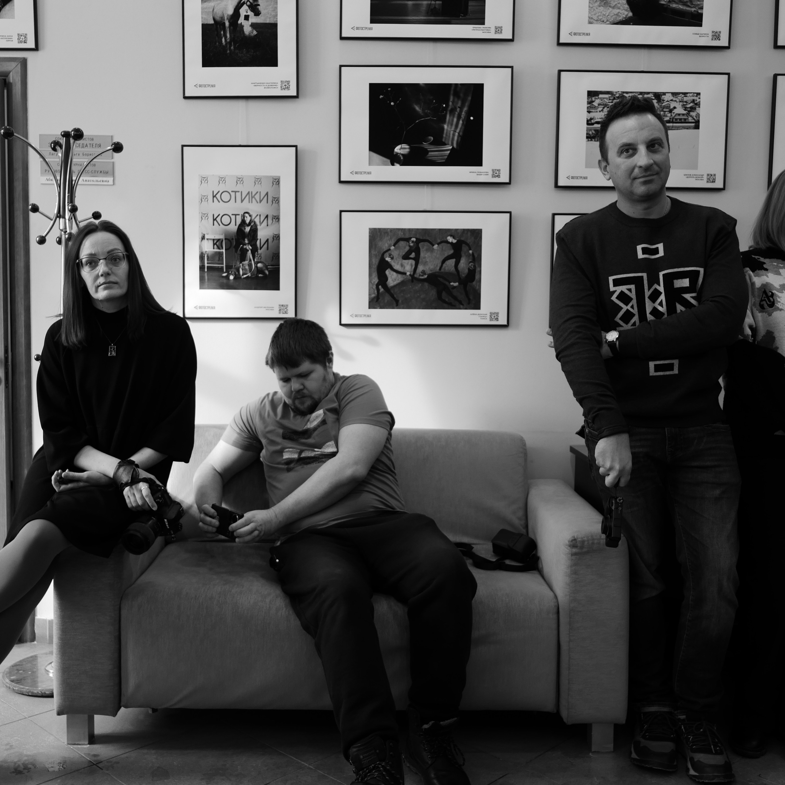 Самара 02-27.02.26. Фотострелка