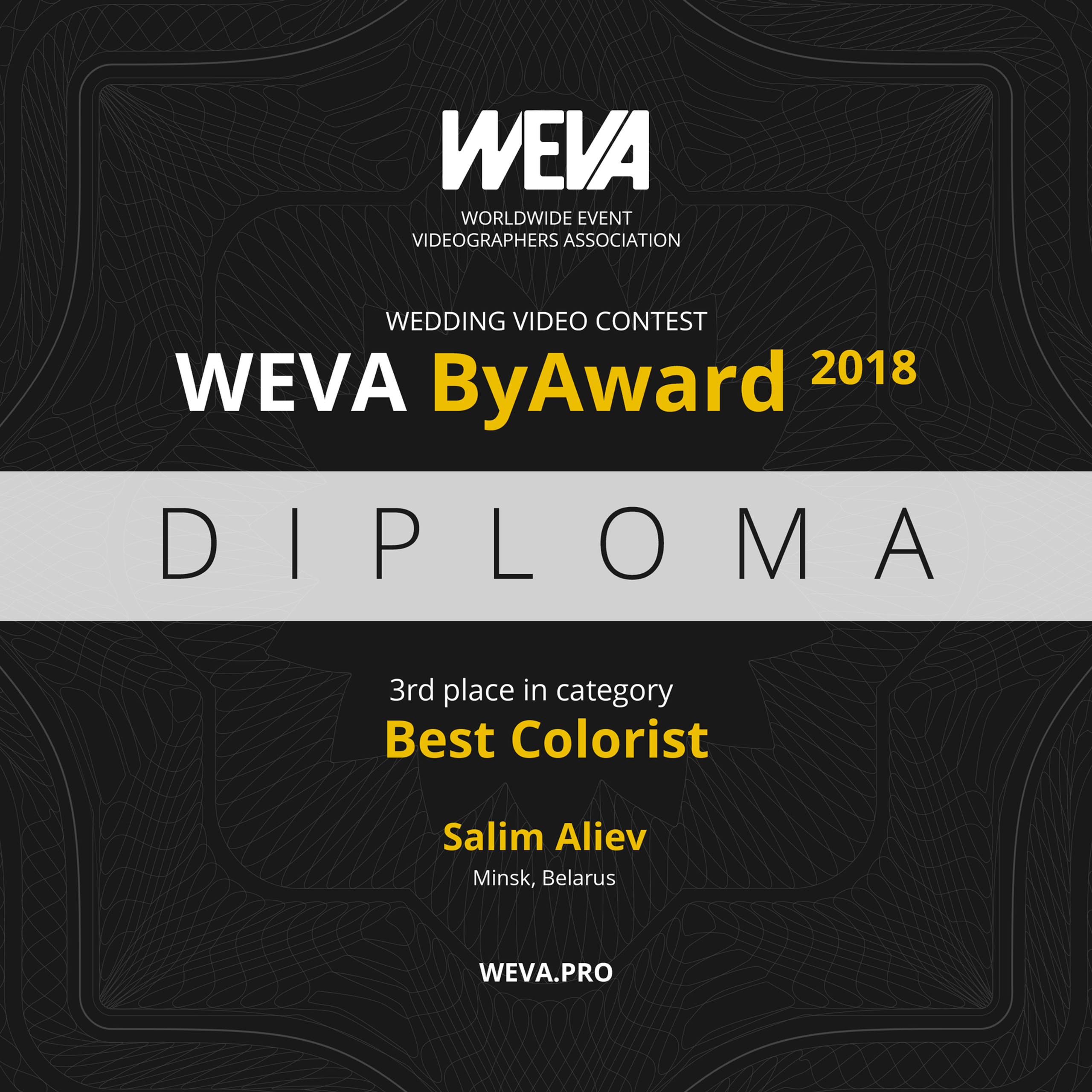 Свадебный фотограф Минск. Свадебный фотограф и видеографы Минск