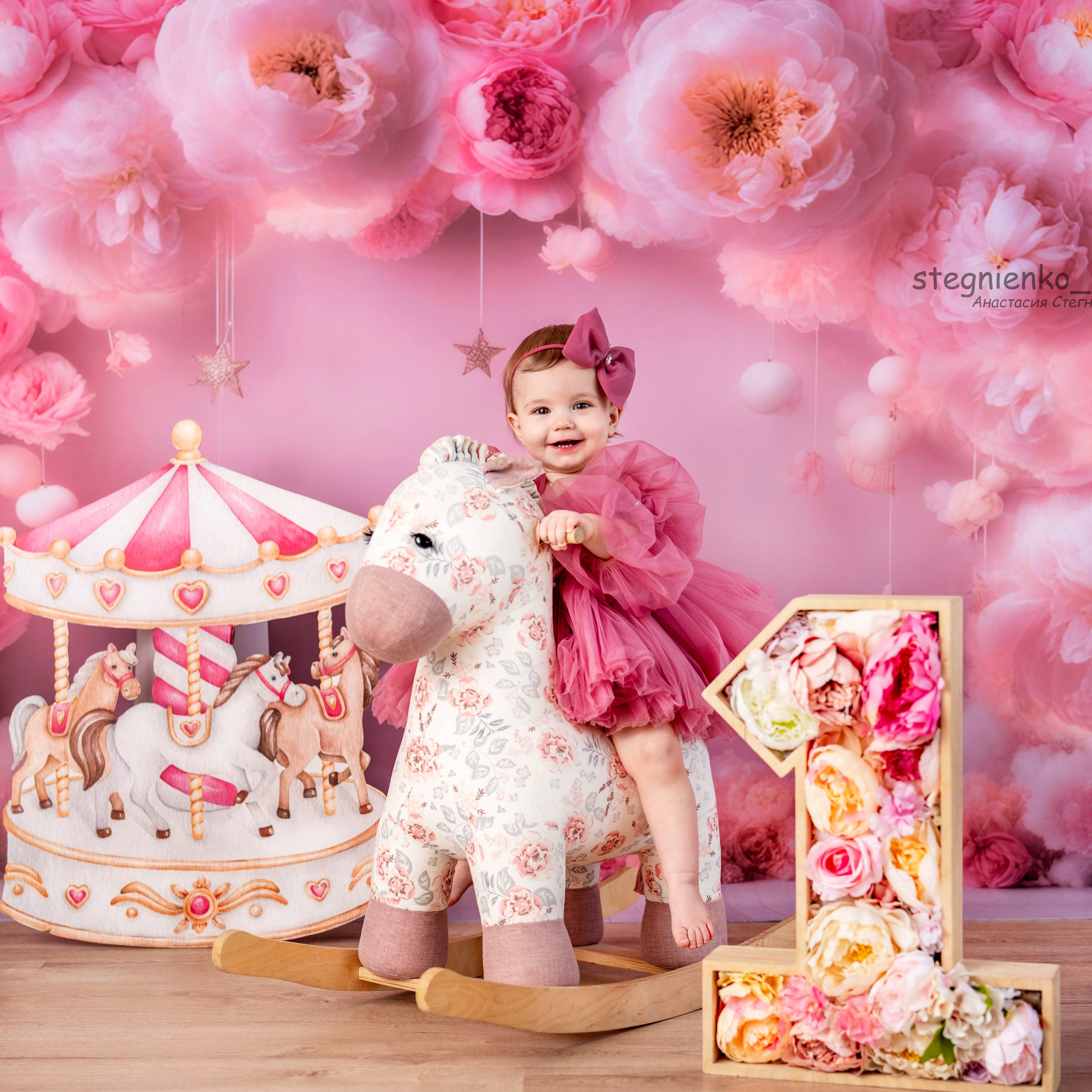 Фотозоны. Детский и семейный фотограф в Москве Анастасия Стегниенко