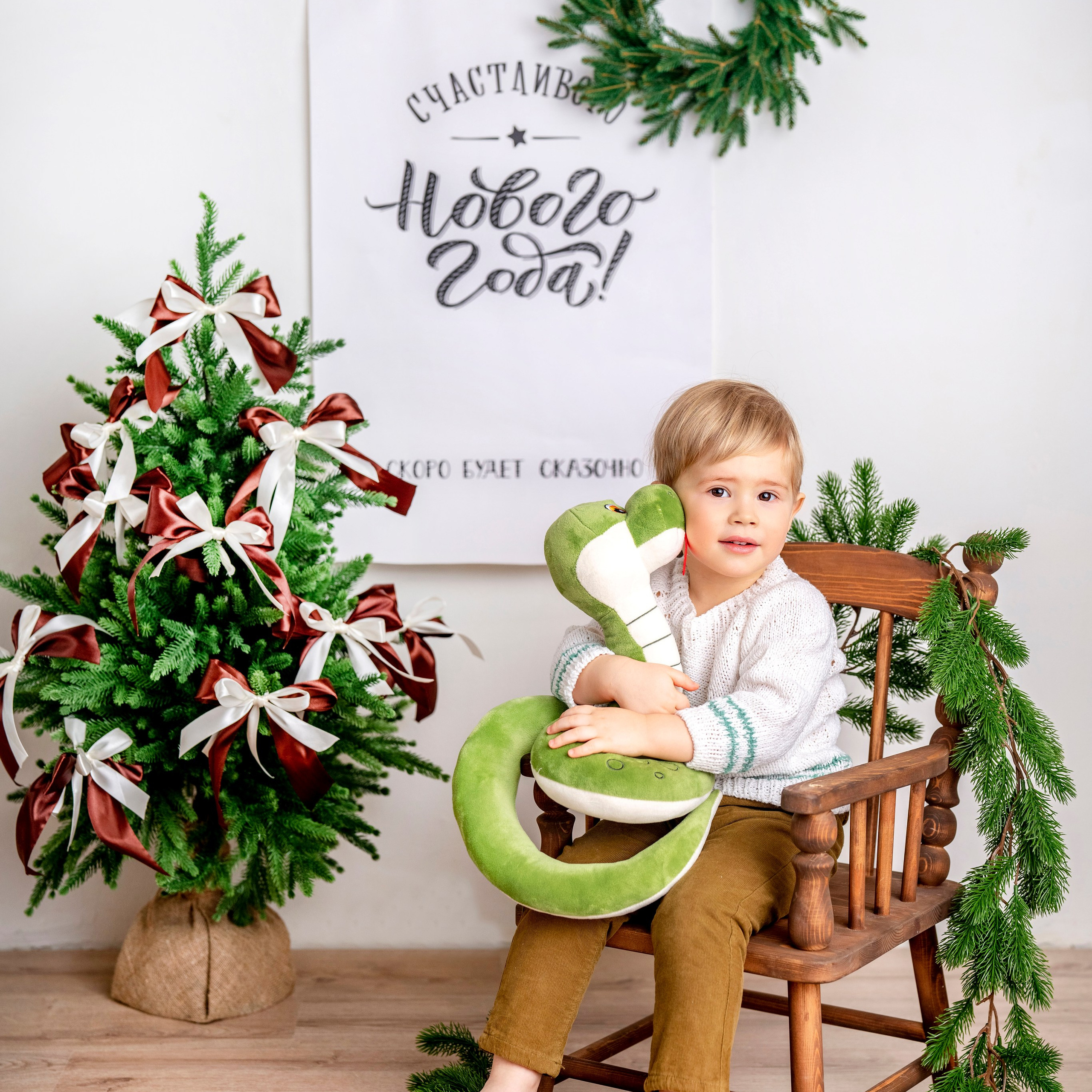 Новый год. Детский и семейный фотограф в Москве Анастасия Стегниенко