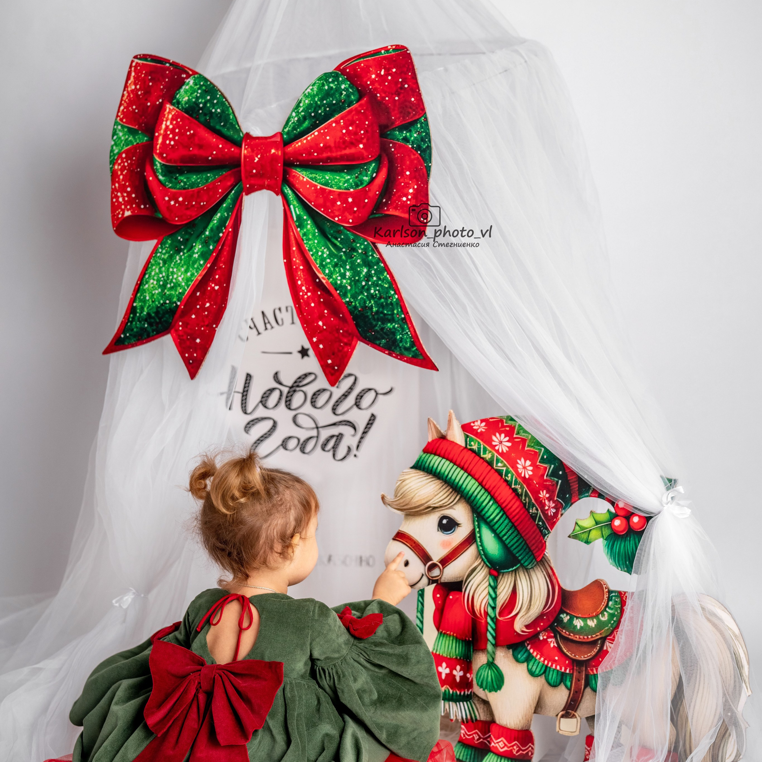 Новый год. Детский и семейный фотограф в Москве Анастасия Стегниенко
