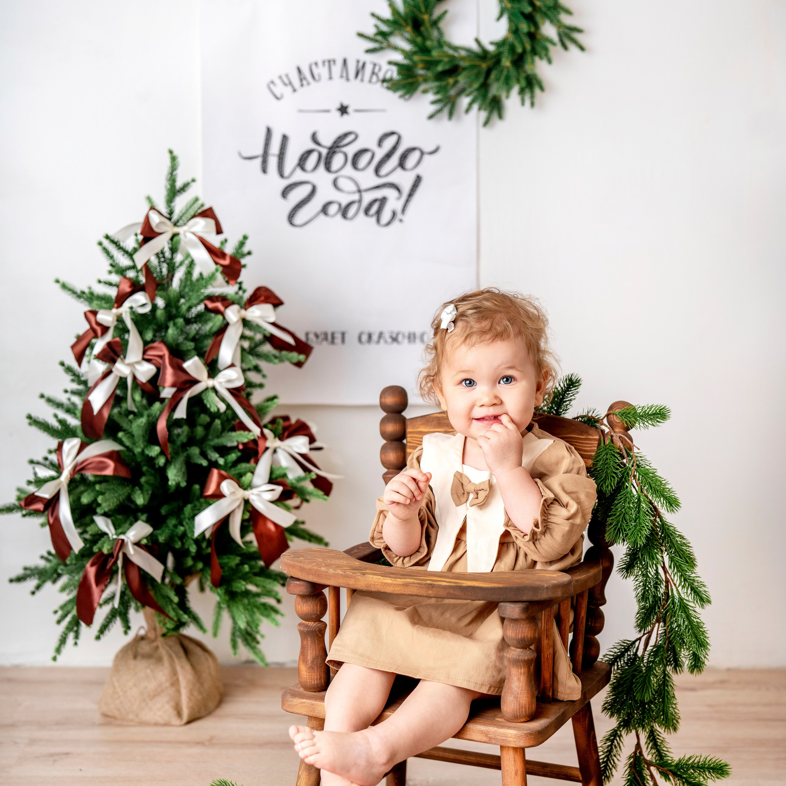 Новый год. Детский и семейный фотограф в Москве Анастасия Стегниенко