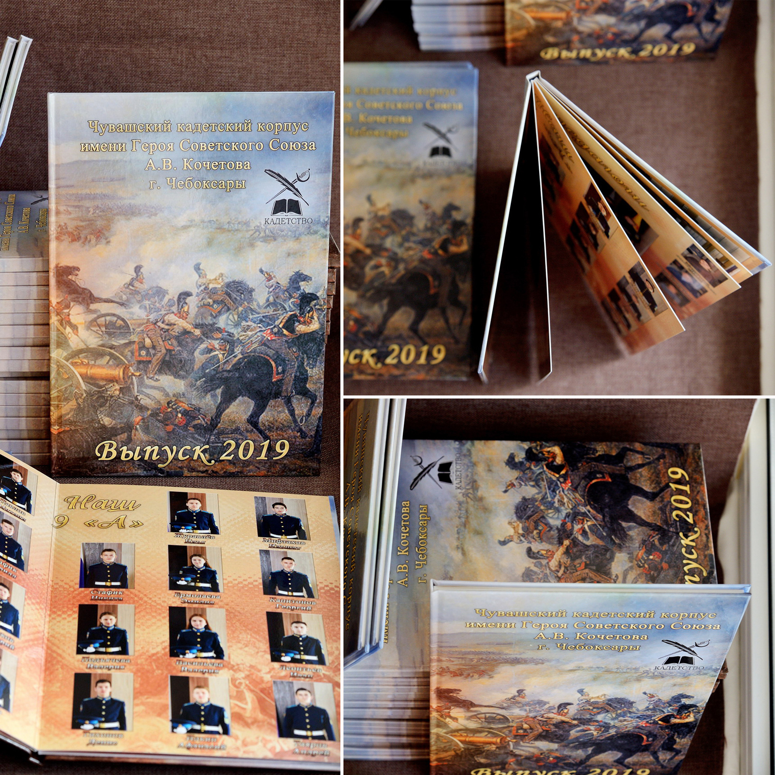 Старшая школа. Семейный и школьный Фотограф Чебоксары