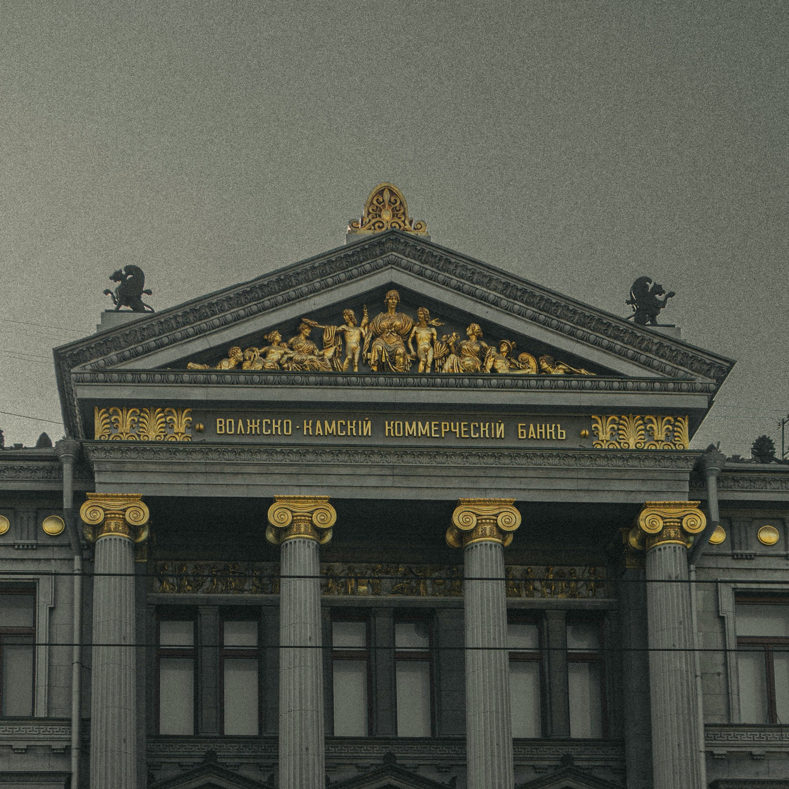 Фотостудия «Светлица» Город Уфа Фотограф Пялль Данила