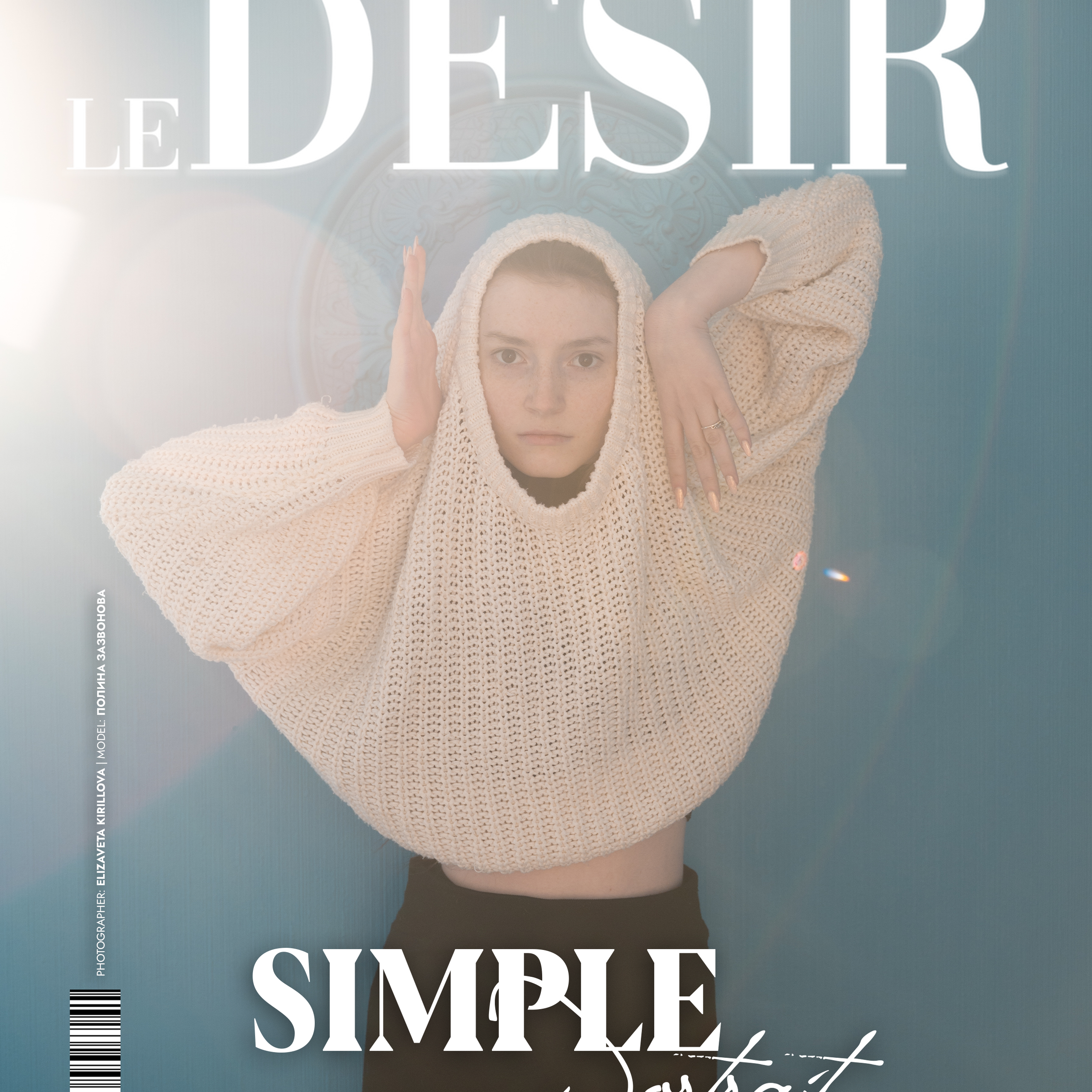 LE_DESIR PORTRAIT ISSUE 205