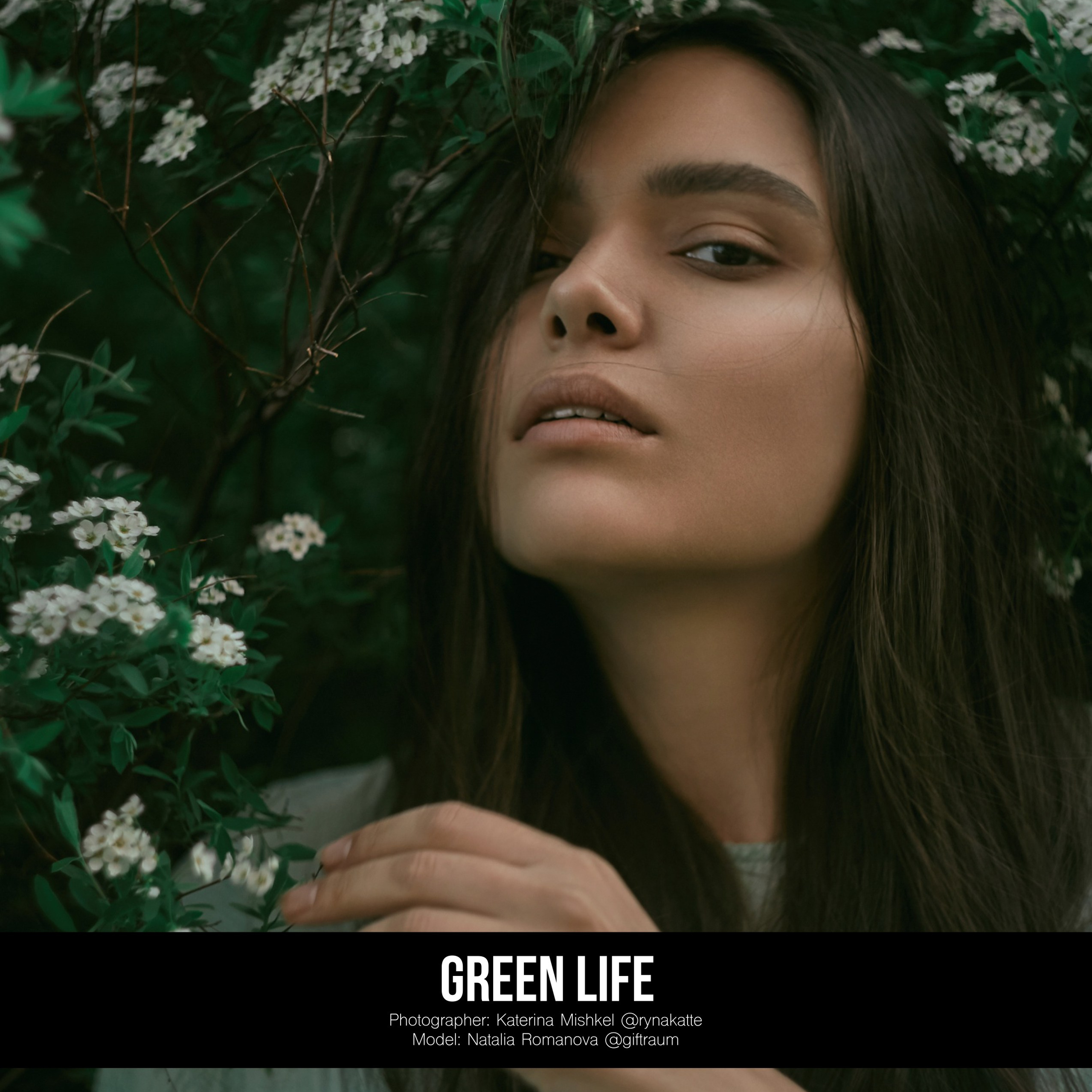 Публикации в журналах 2023. Рекламный фотограф Санкт-Петербург Катерина Мишкель