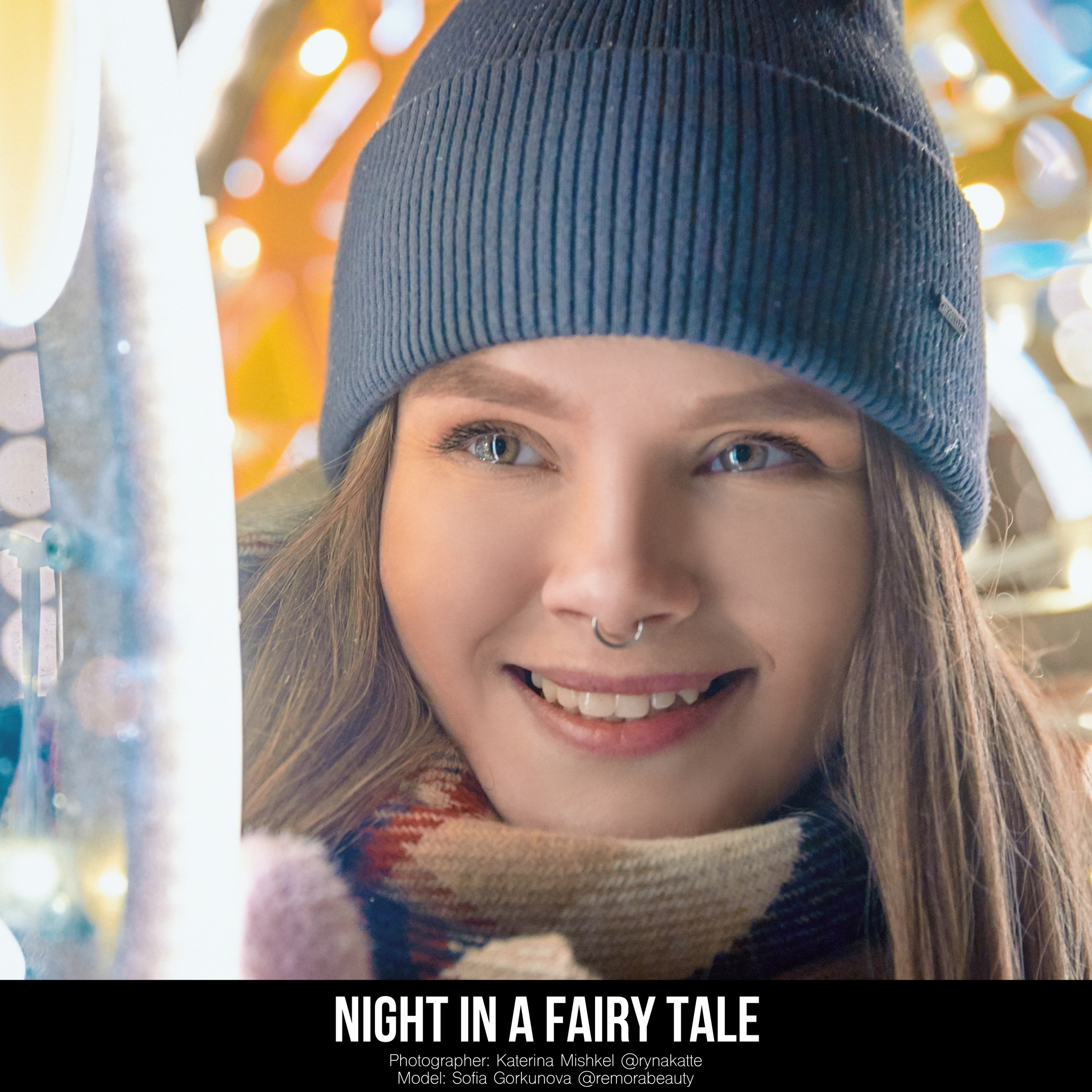 Публикации в журналах 2023. Рекламный фотограф Санкт-Петербург Катерина Мишкель