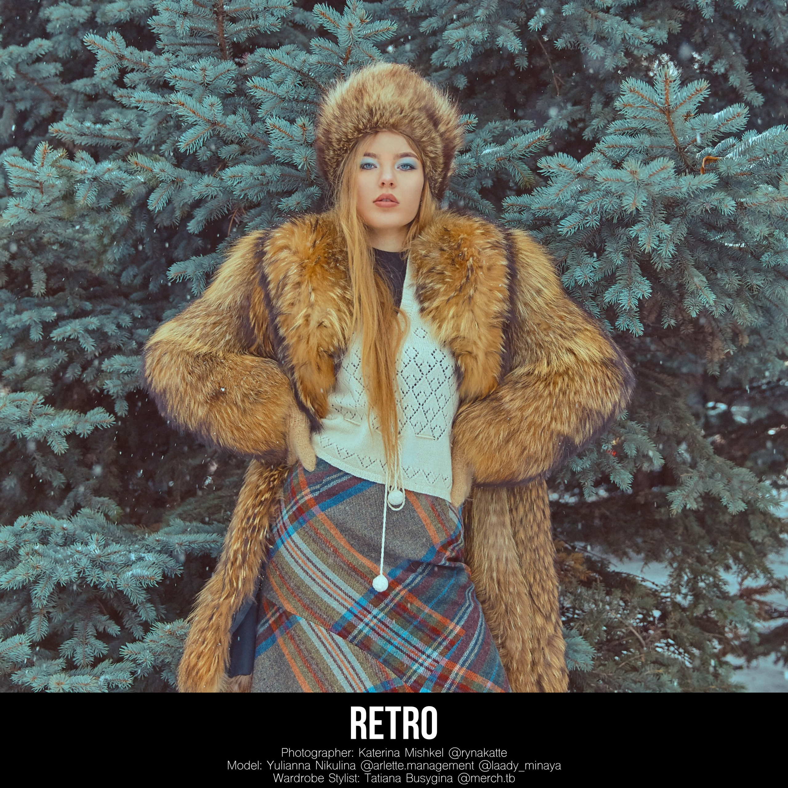 Публикации в журналах 2023. Рекламный фотограф Санкт-Петербург Катерина Мишкель