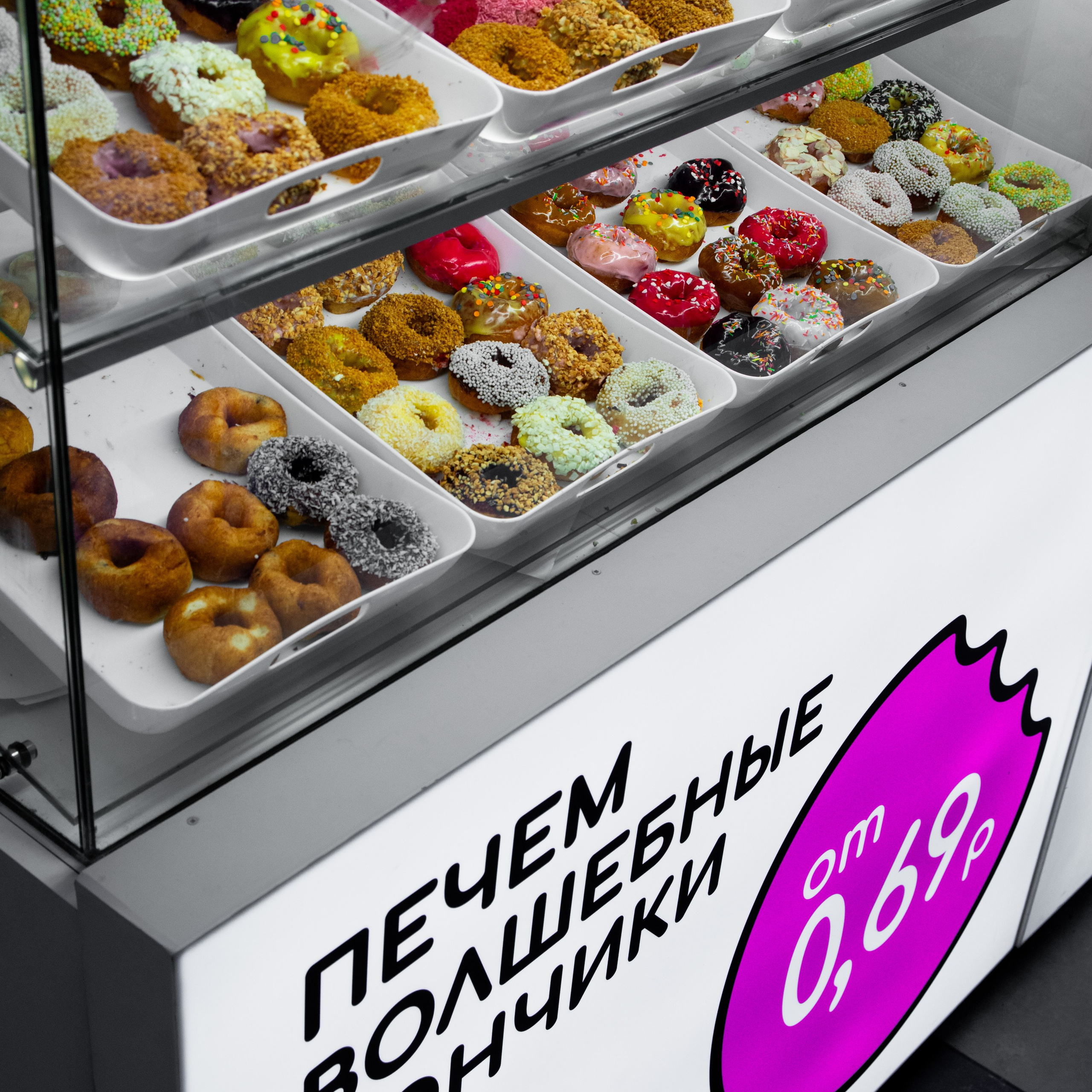 Topchiki. Photographer in Belarus — Olga Shapovalova (Zhardeckaya)