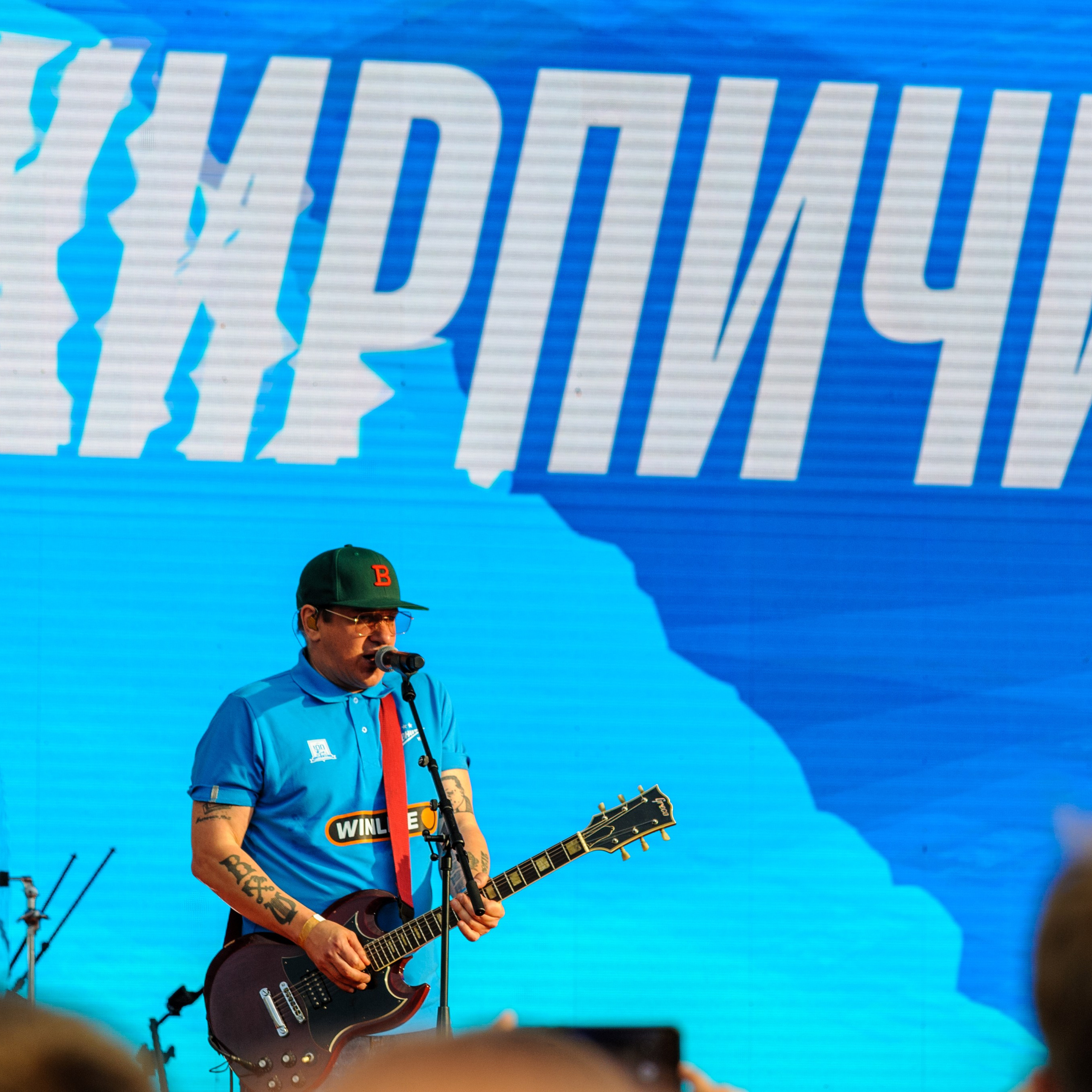 Группа «Кирпичи» на открытой тренировке ФК «Зенит»