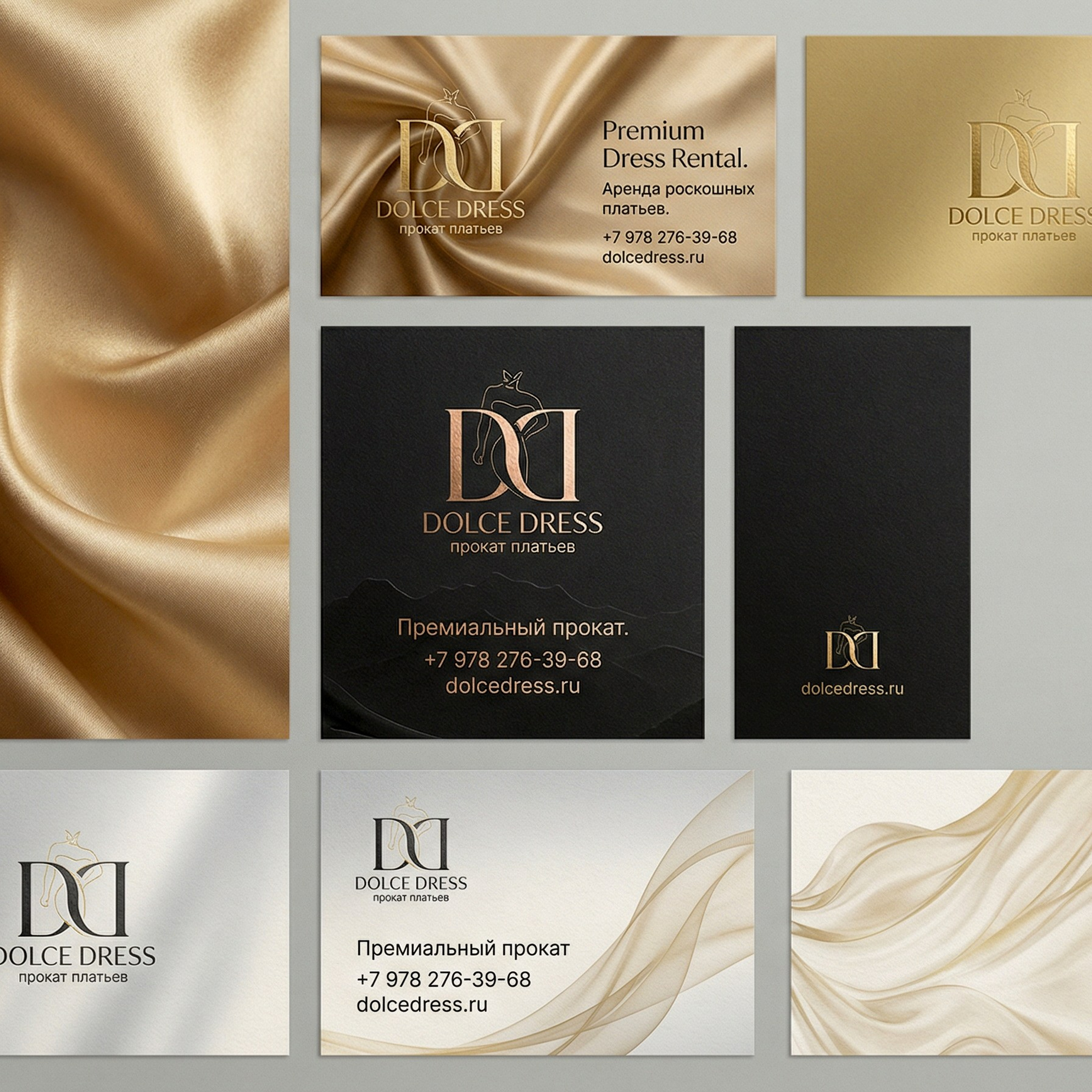 Нейросетевые фотосессии. Авторские Фототуры и Фотосессии Крыму. Фотограф Дарья Исаенко