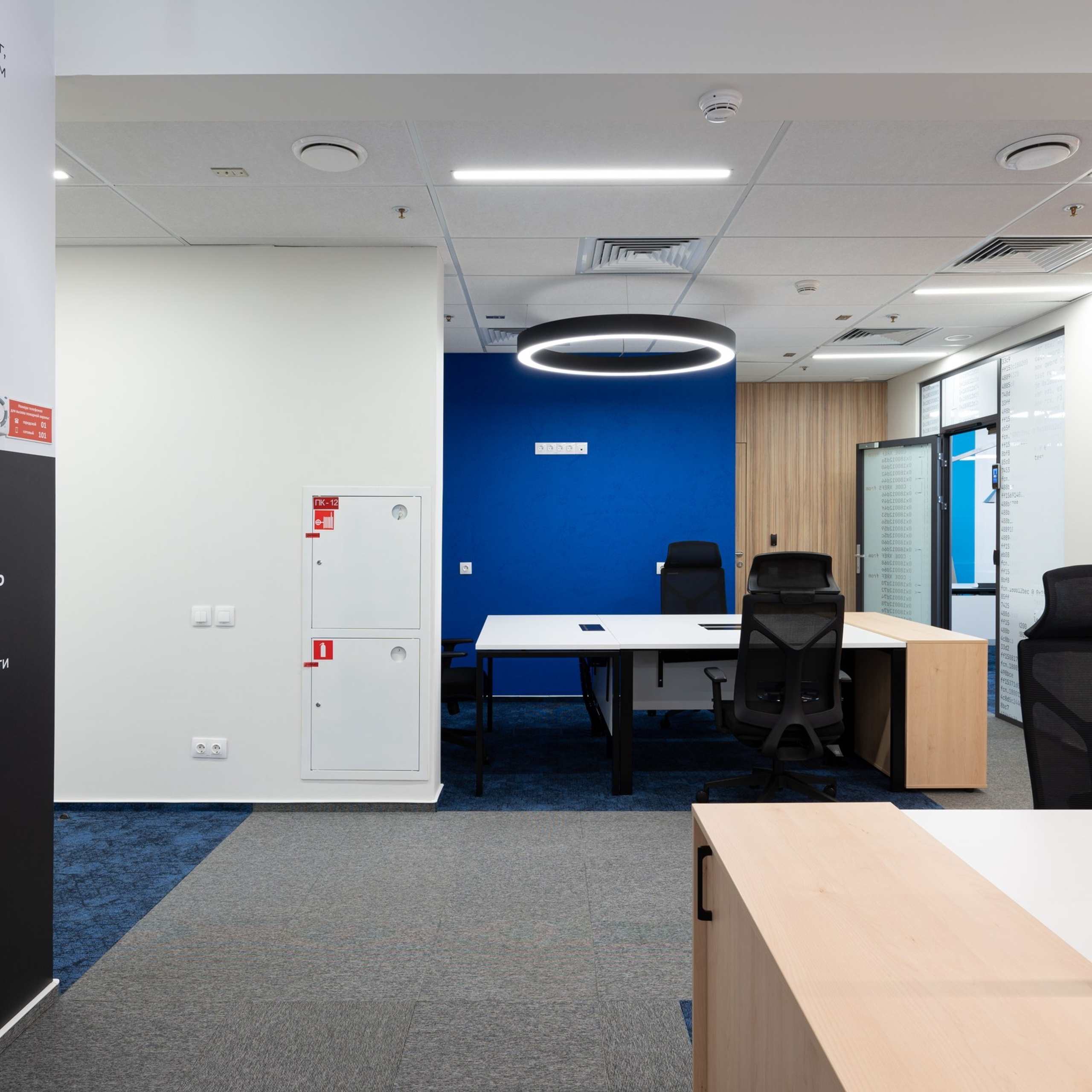 Офис IT-компании в Сити. Интерьерный фотограф в Москве и Московской области Арсений Войко