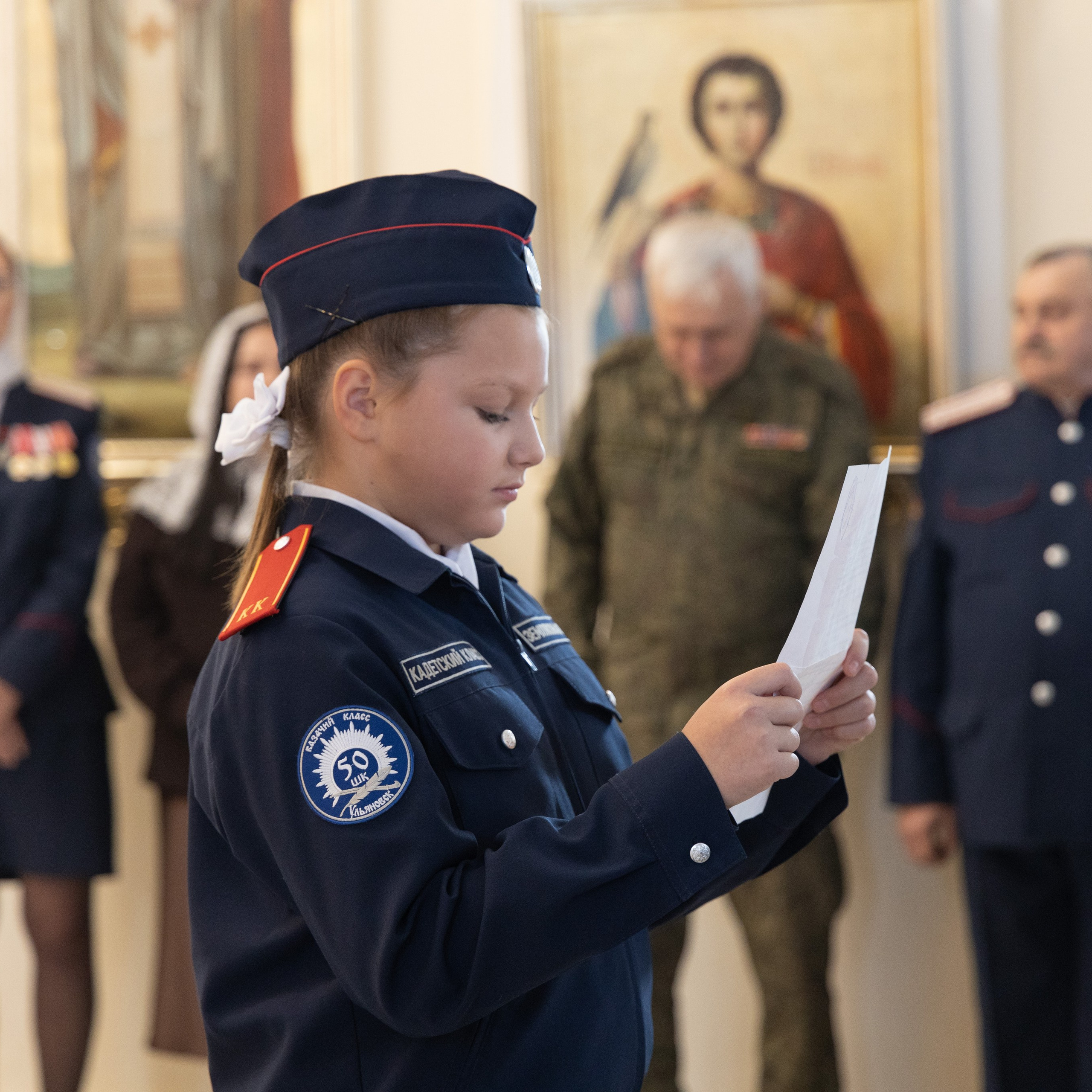 Кадеты. 23.10.2026. Храм Николая Чудотворца. Семейный и детский фотограф в Ульяновске — Лилия Павленкова