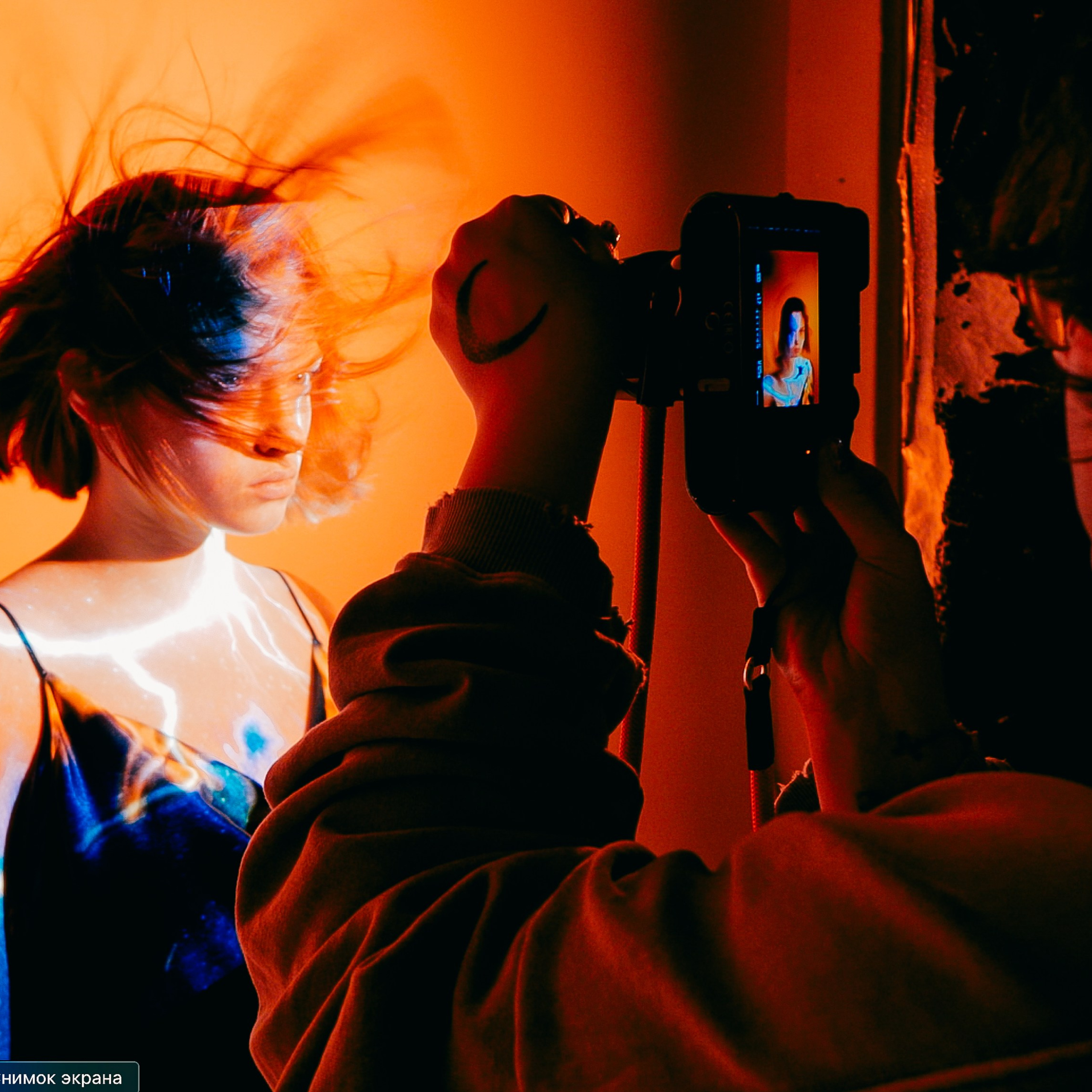 МК по искусственному свету «Иллюзия»