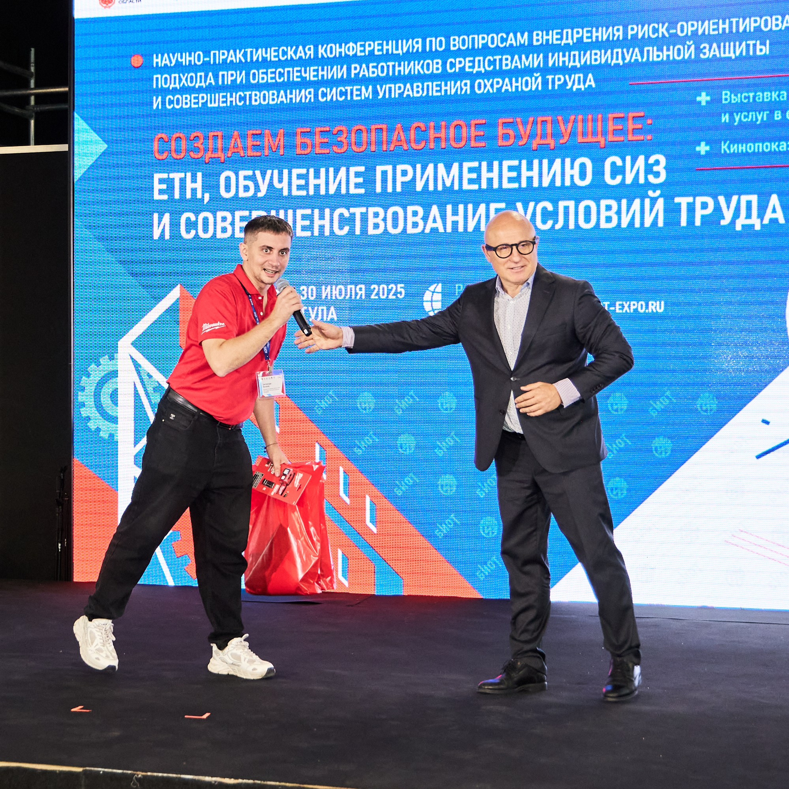 Конференция Техноавиа-Санкт-Петербург. Конгресс Центр Прибалтийская. OSPhoto