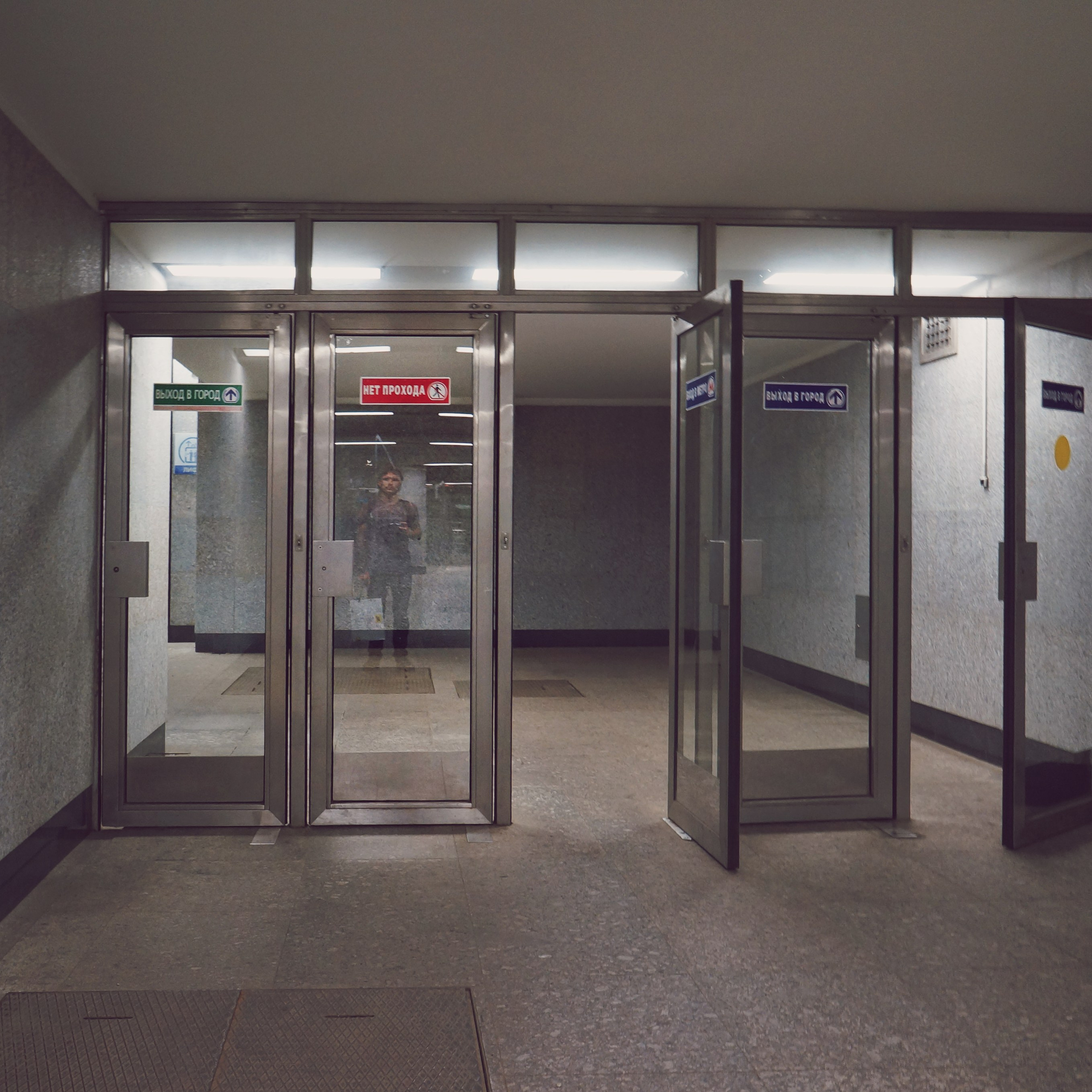 Проект 365. Креативный фотограф Стас Новиков