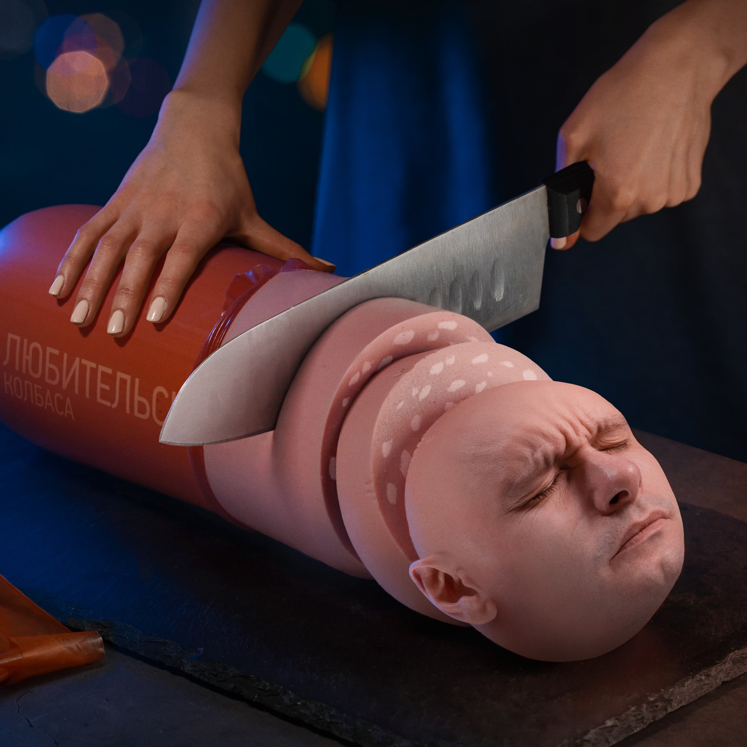 Проект 365. Креативный фотограф Стас Новиков