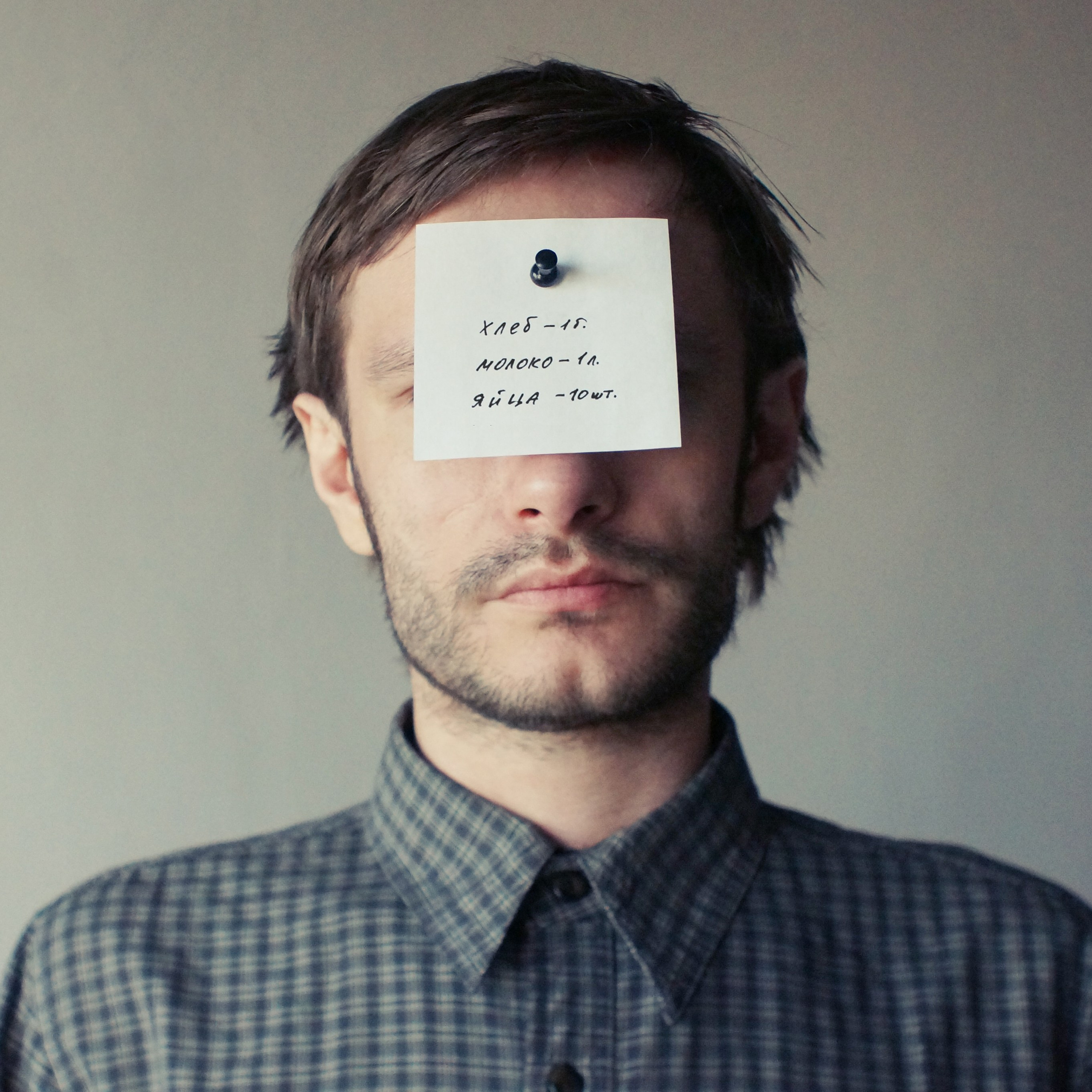 Проект 365. Креативный фотограф Стас Новиков