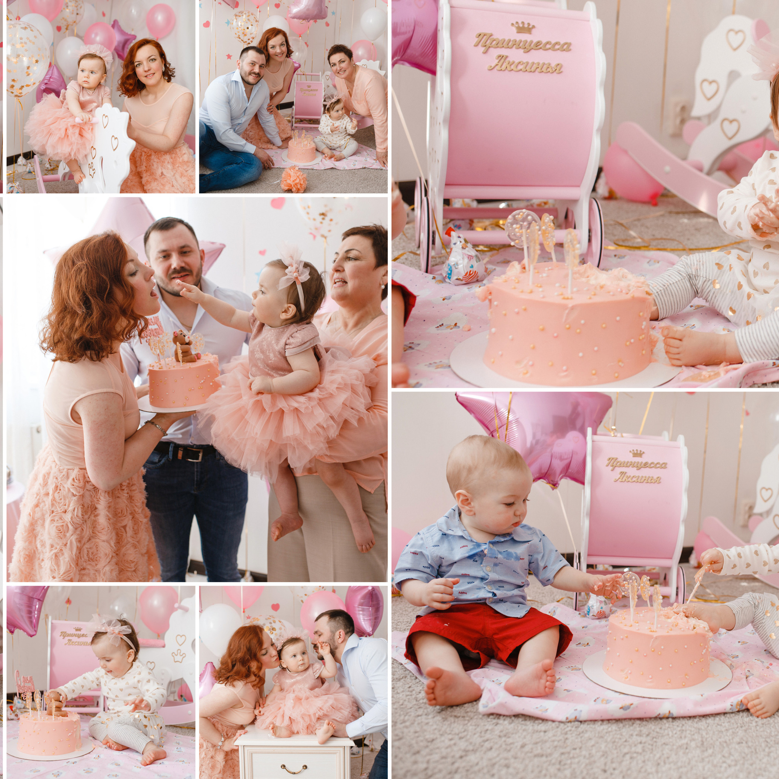 СТОИМОСТЬ. Портретный фотограф Александра Харитонова Москва Новая Москва Троицк