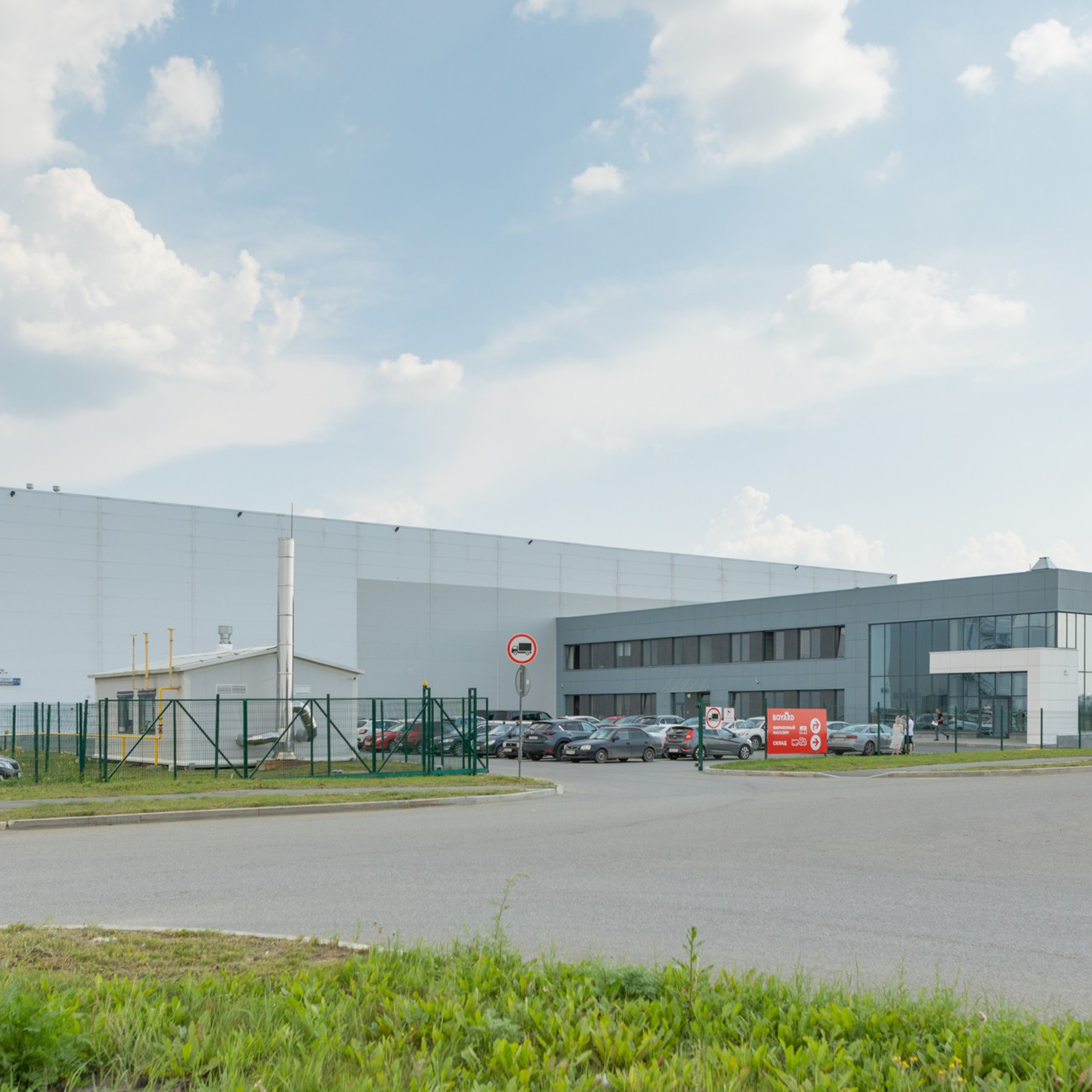 Промышленный фотограф в Крыму и Краснодаре. Фотограф в Крыму и Краснодарском крае: репортажная, интерьерная и промышленная фотосъёмка