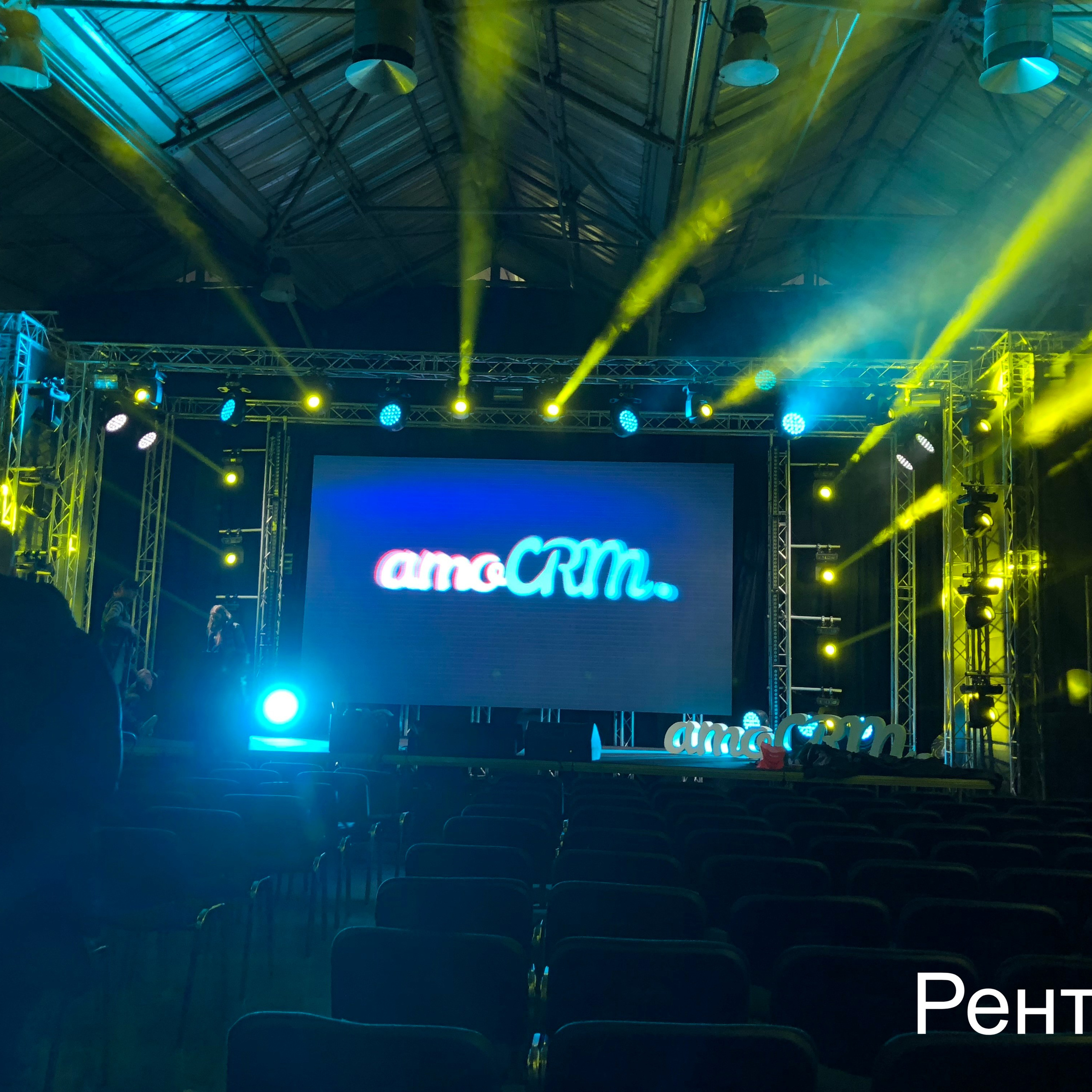 Аренда светодиодных led видеоэкранов на мероприятия в Москве и области - смотреть, заказать