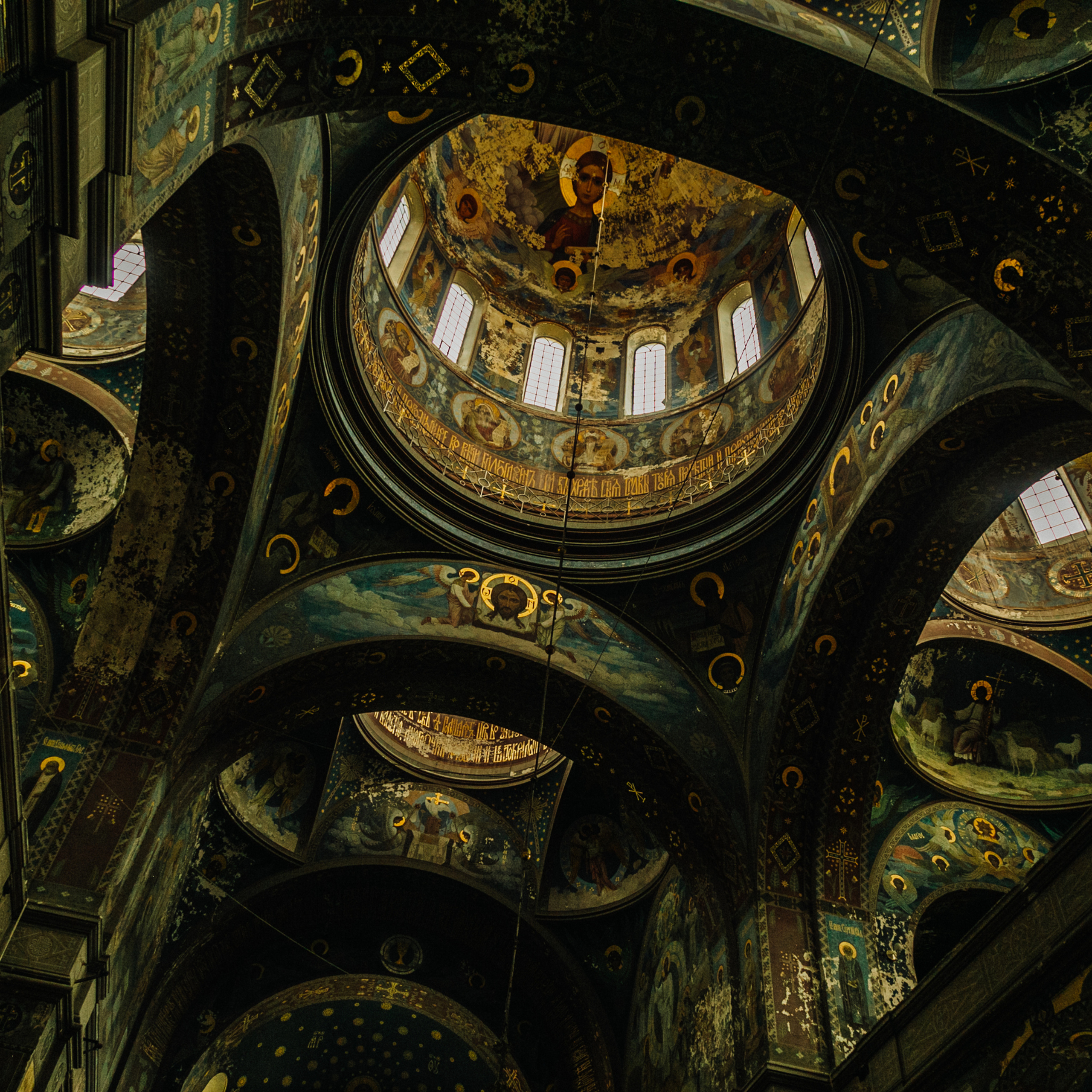 Заставки на телефон. Сочи (Роза Хутор)+Абхазия. Свадебный и репортажный фотограф Новороссийск Краснодар Сочи Крым Данила Данилов