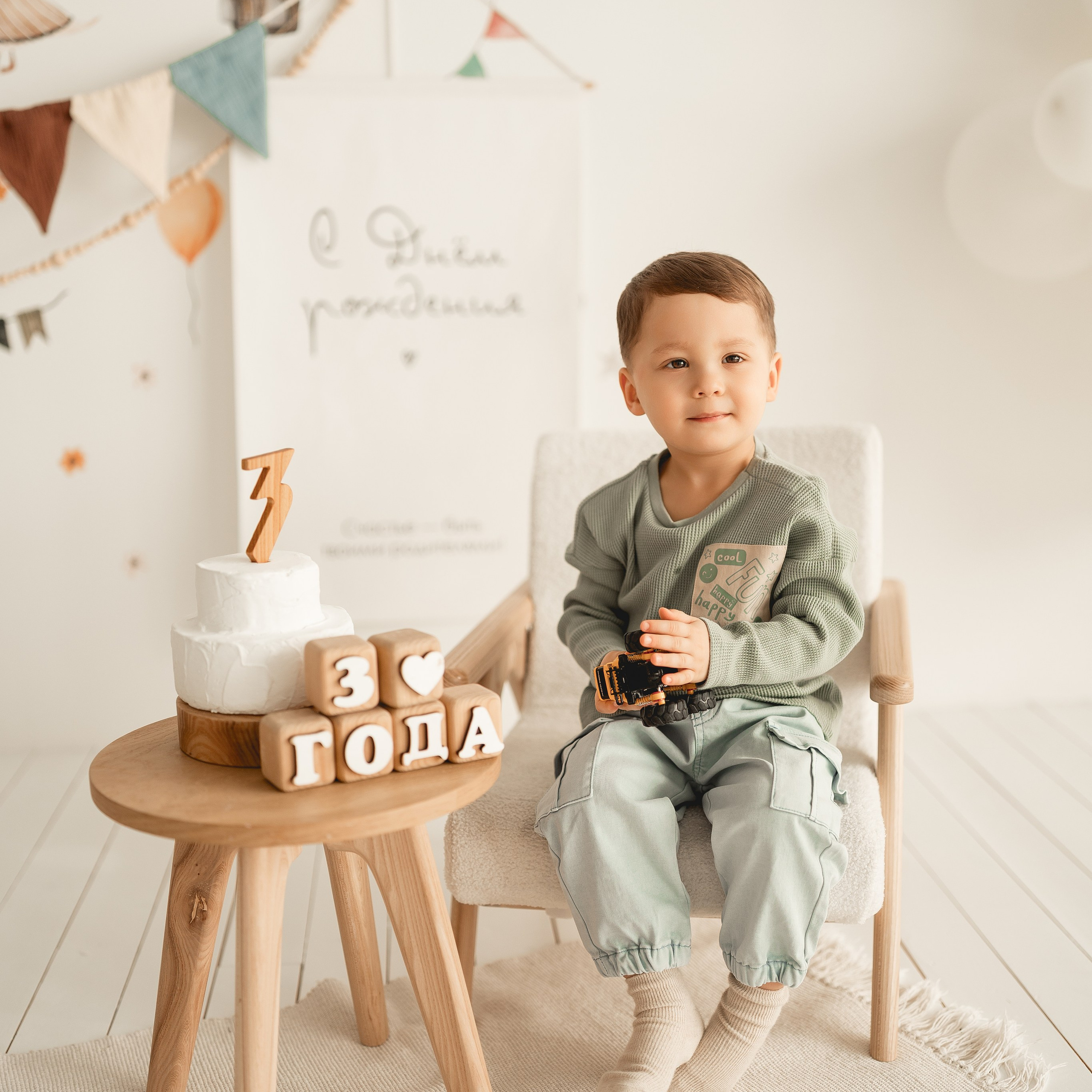 Фотосессия с фотографом студии. «Лама» Детская фотостудия Уфа