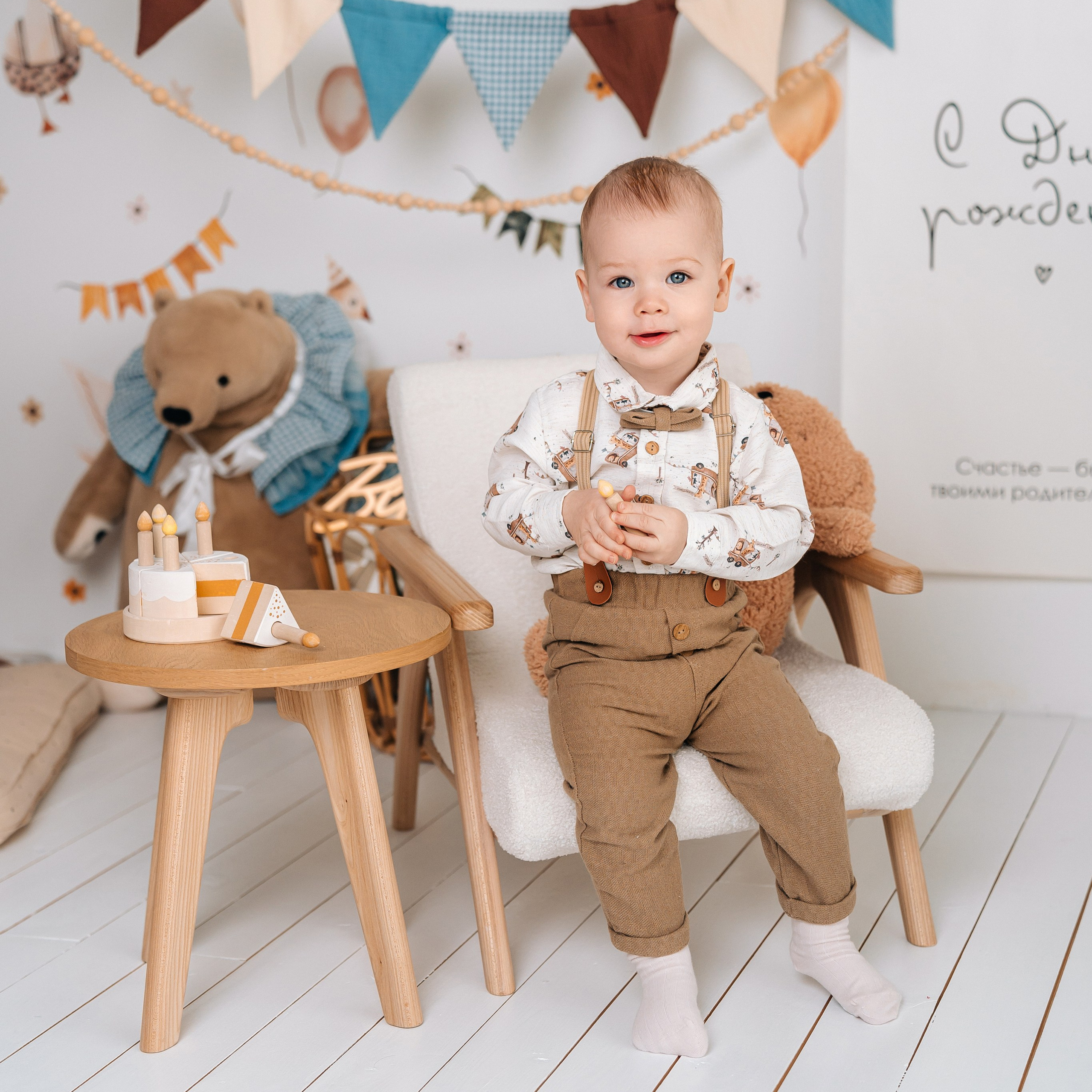 Фотосессия с фотографом студии. «Лама» Детская фотостудия Уфа