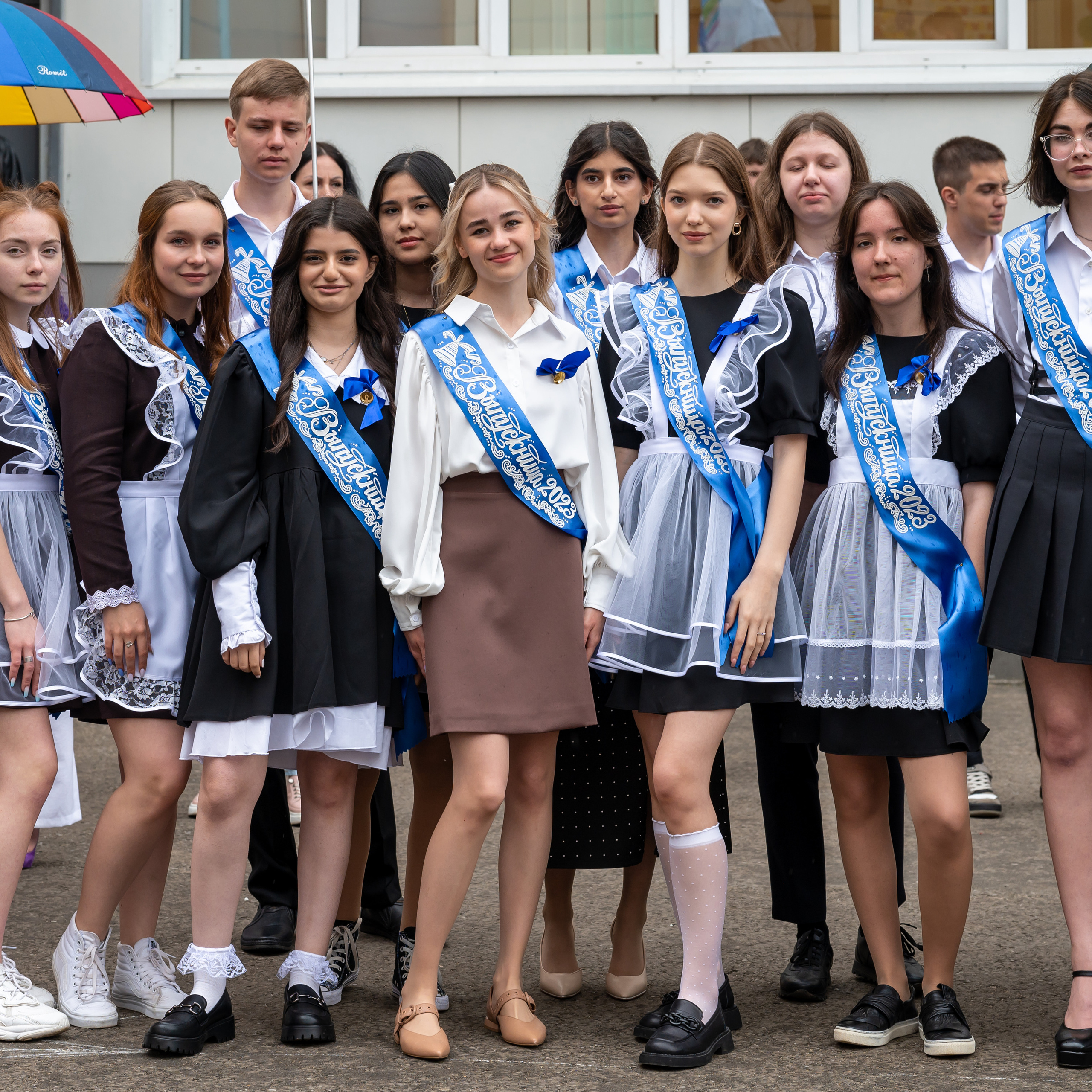 Последний звонок