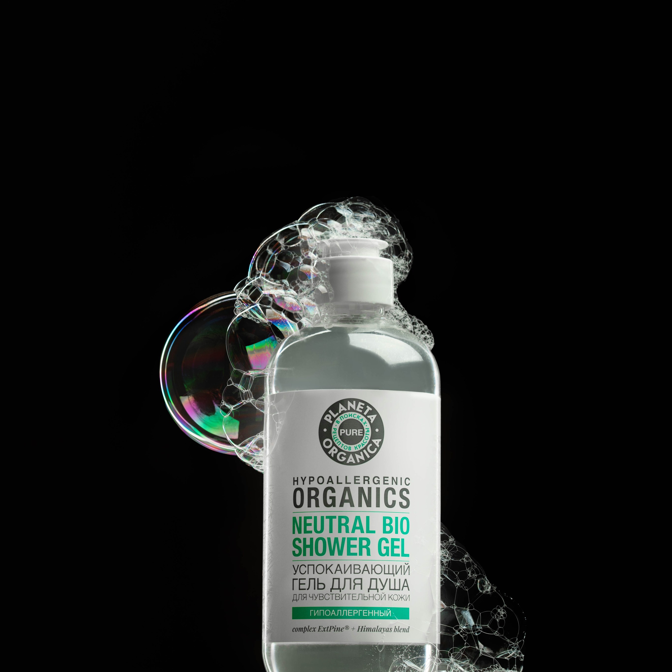 Средства для волос и тела