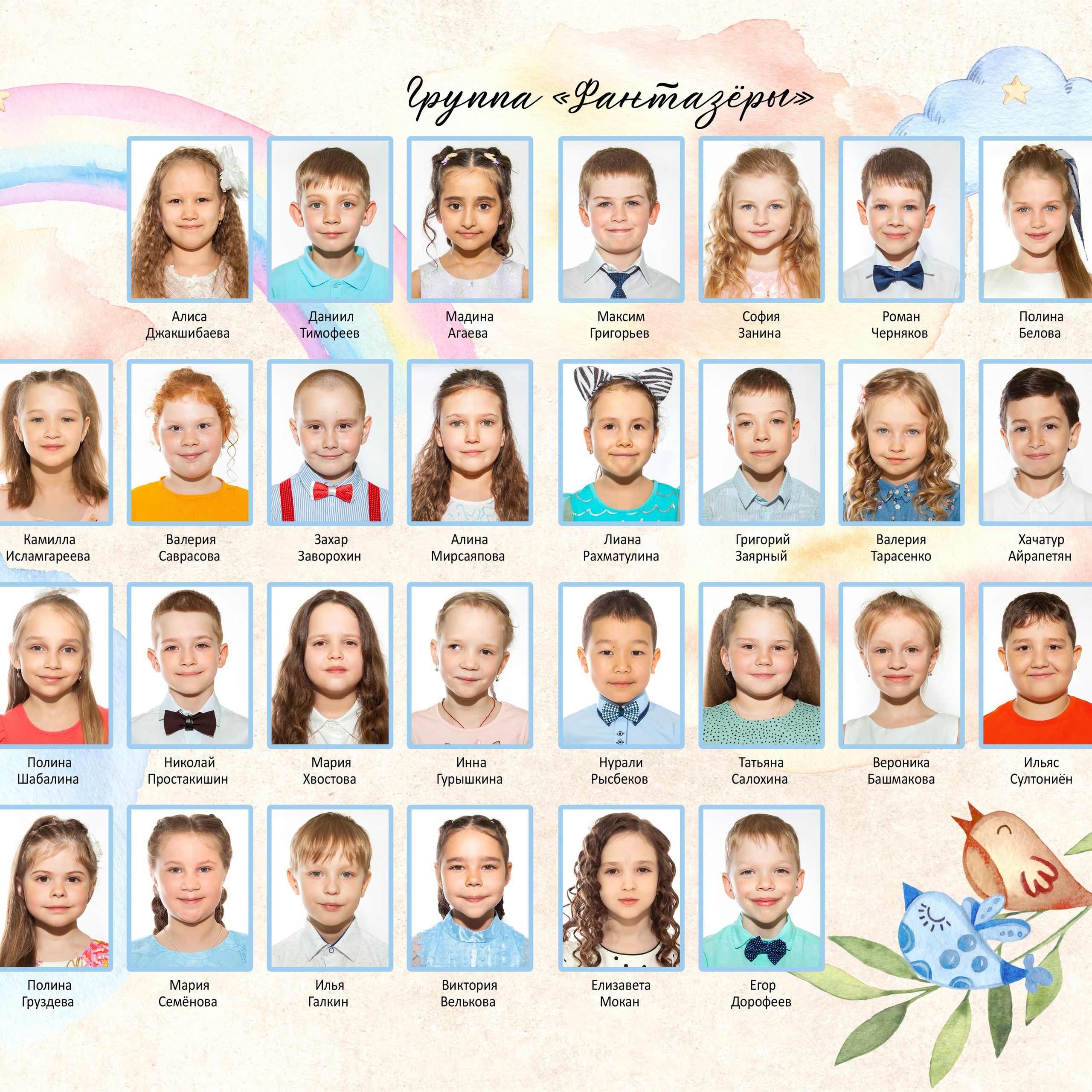 Классические альбомы