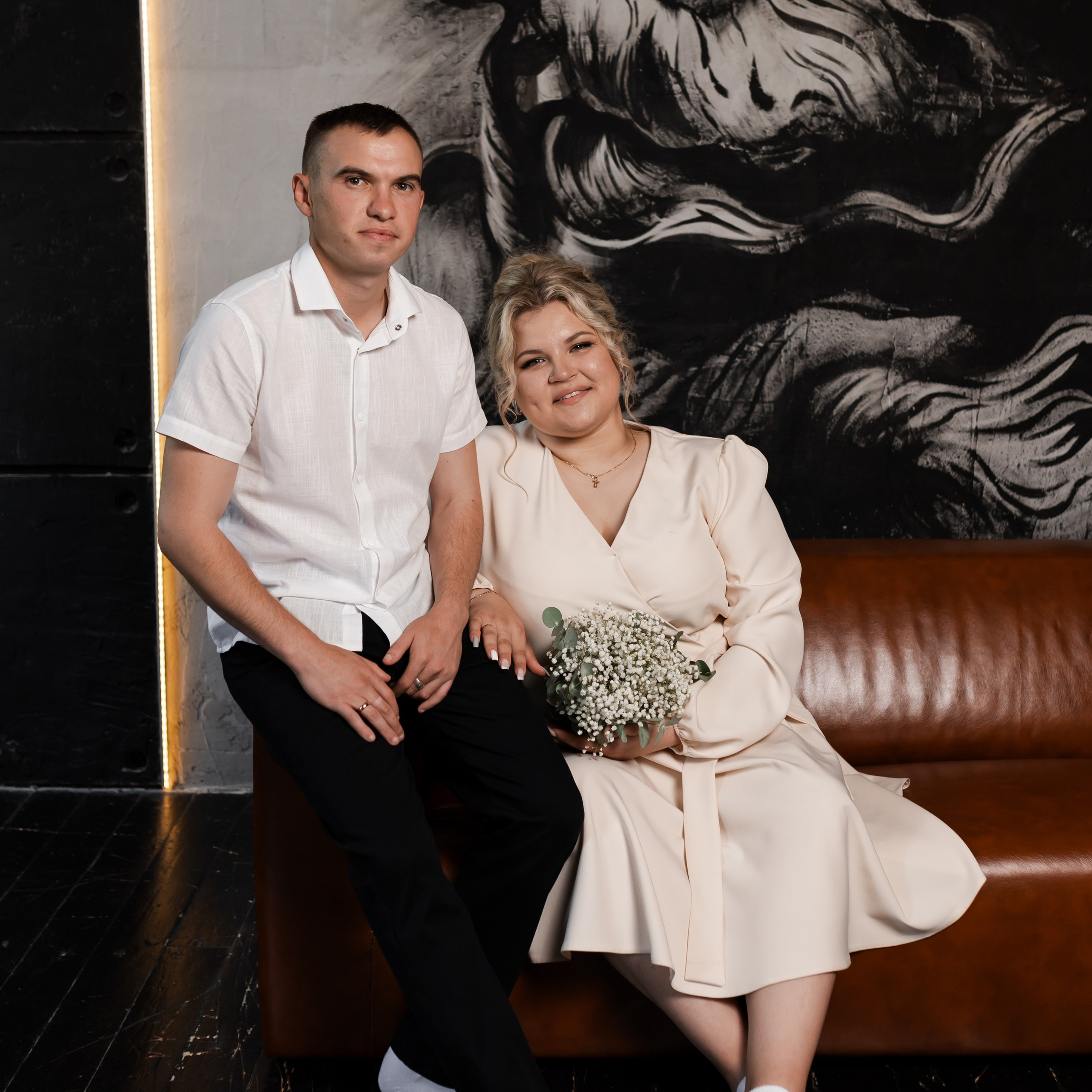 Дмитрий и Валерия