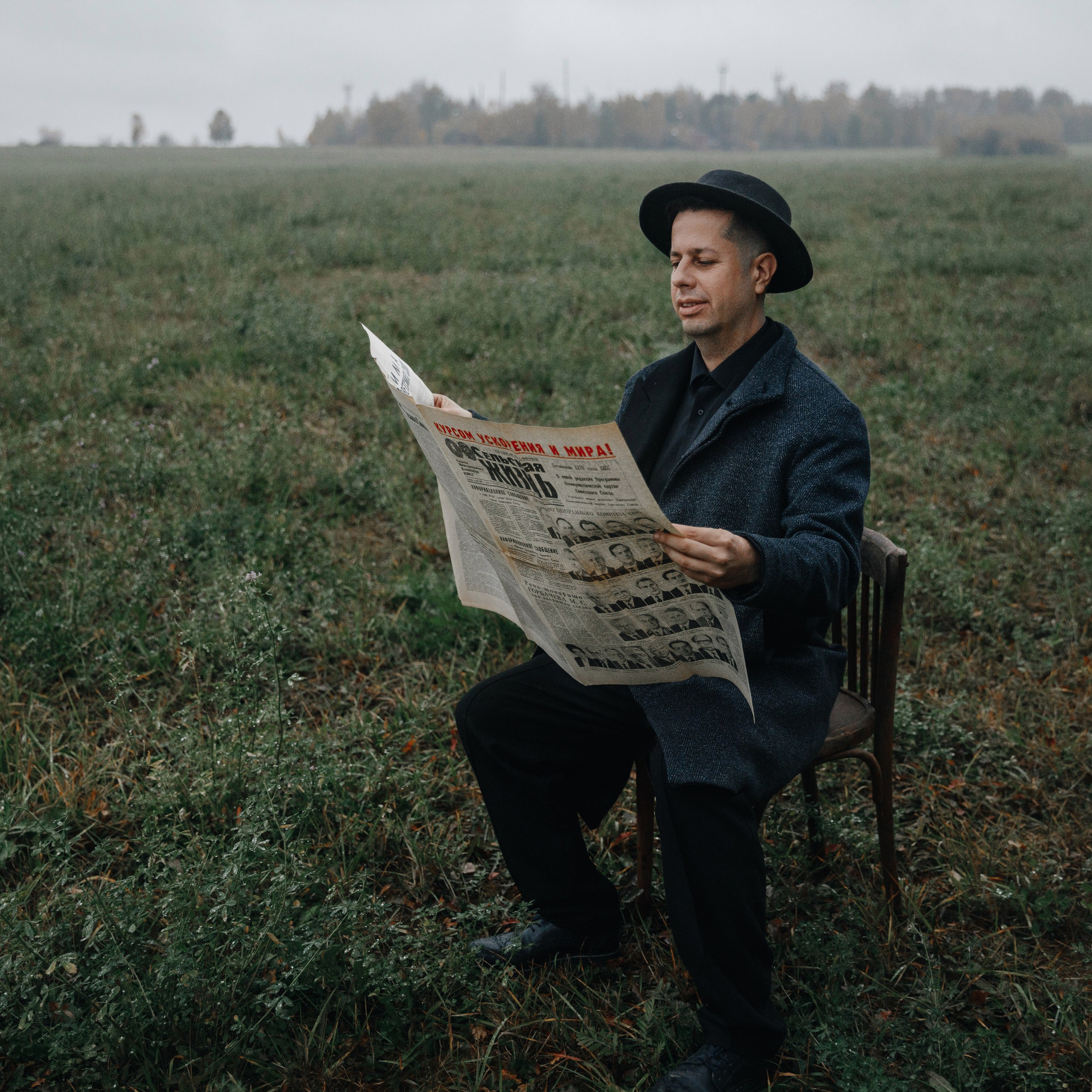 Контент для ведущего во Владимире Олега Иванова. Фотограф во Владимире Татьяна Бабикова