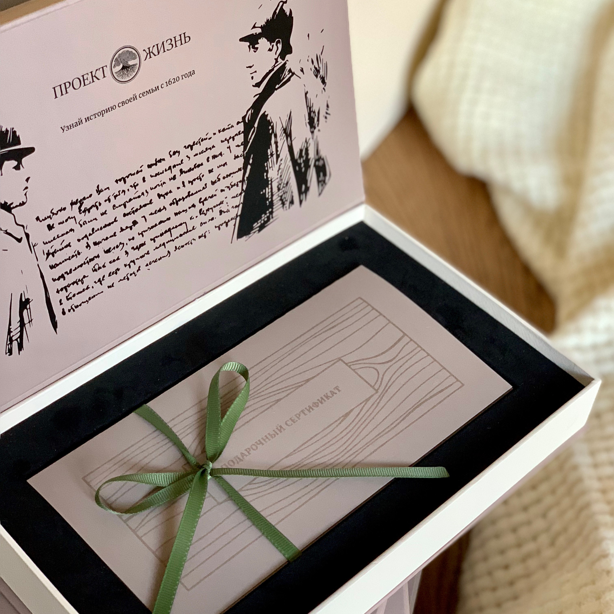 Коммерческие проекты. Ширяева Ольга