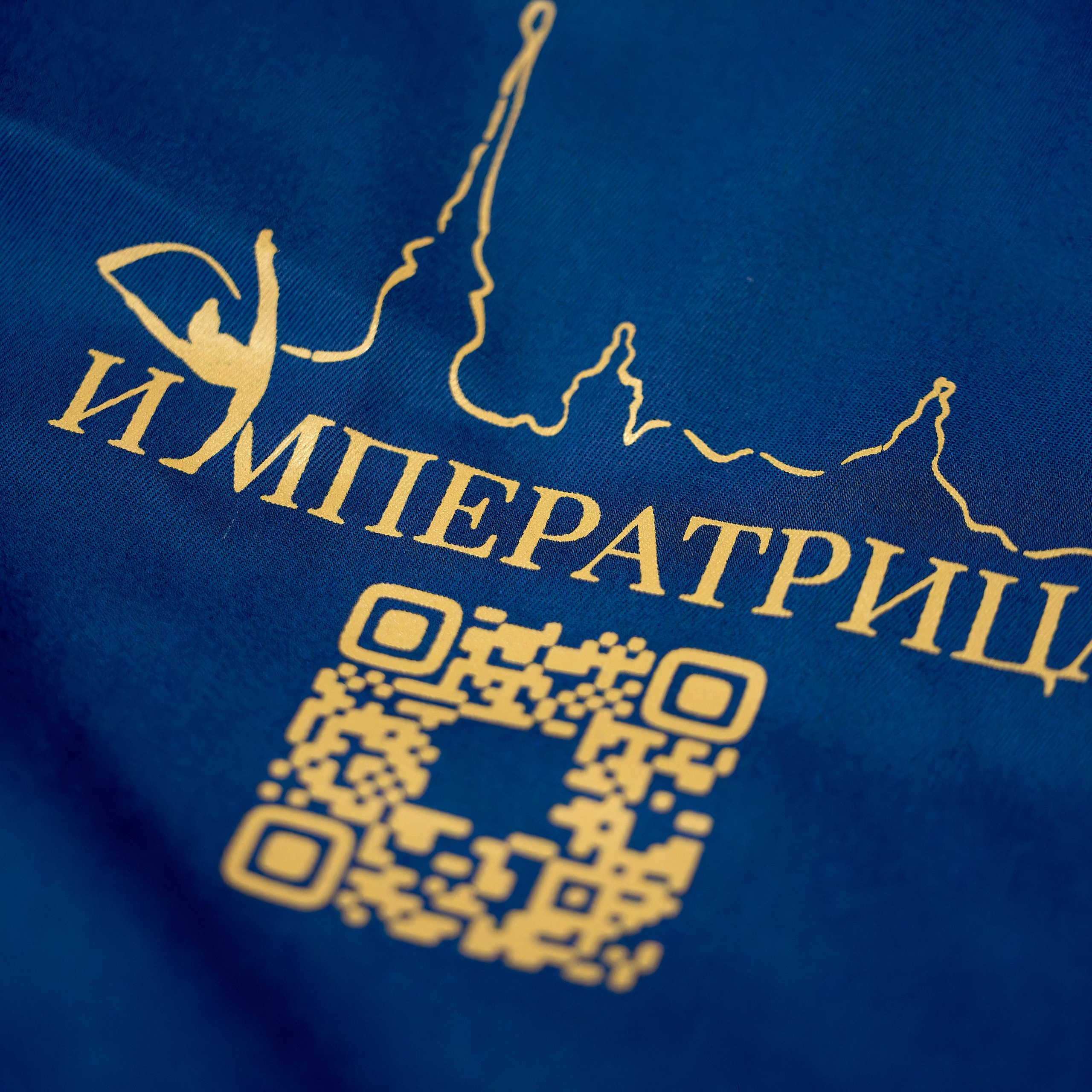 Организаторам. Спортивный фотограф в Санкт-Петербурге Илья Vacool