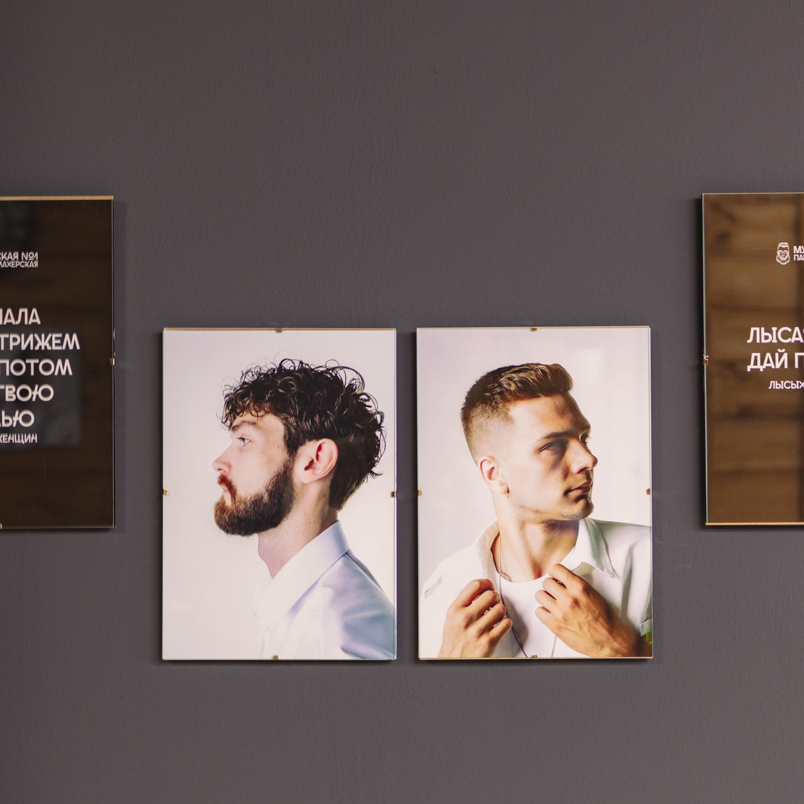 Репортажный фотограф Кирилл Бартенев