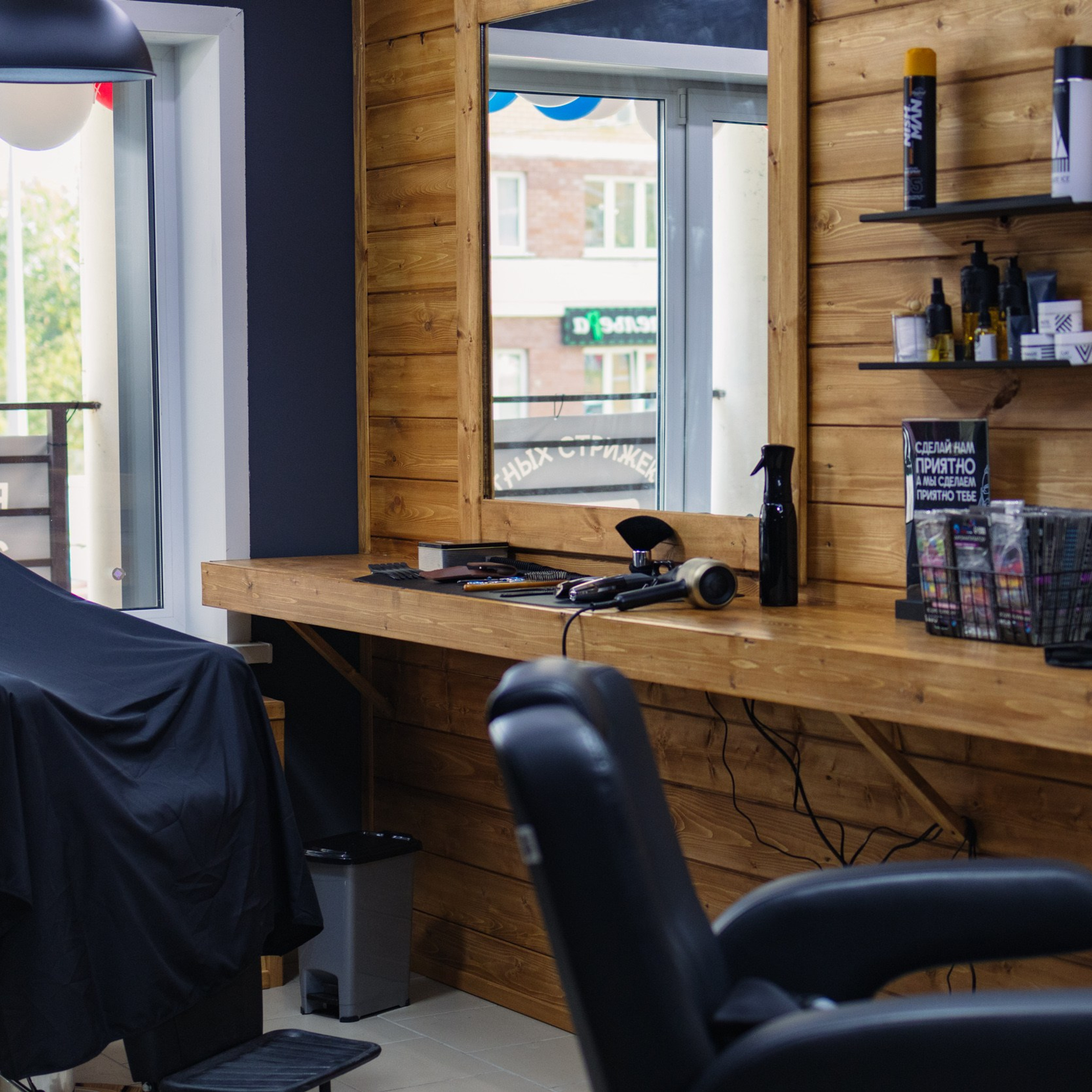 Репортажный фотограф Кирилл Бартенев