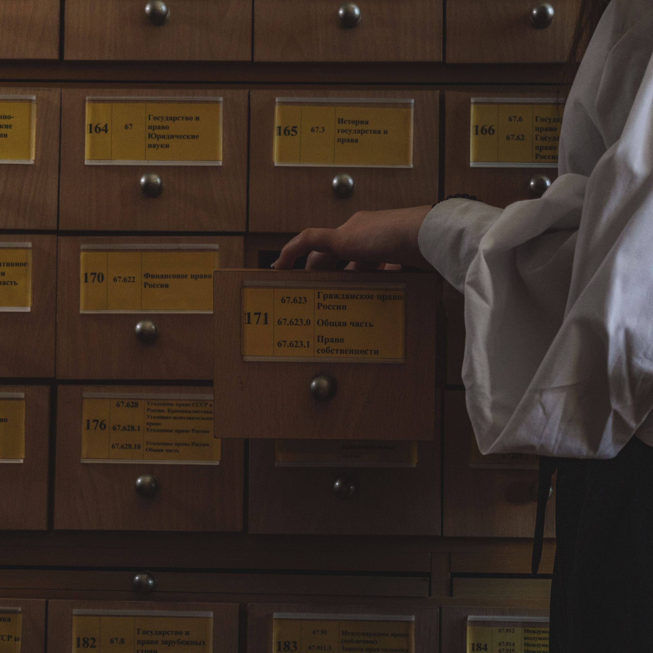 Репортажный фотограф Кирилл Бартенев