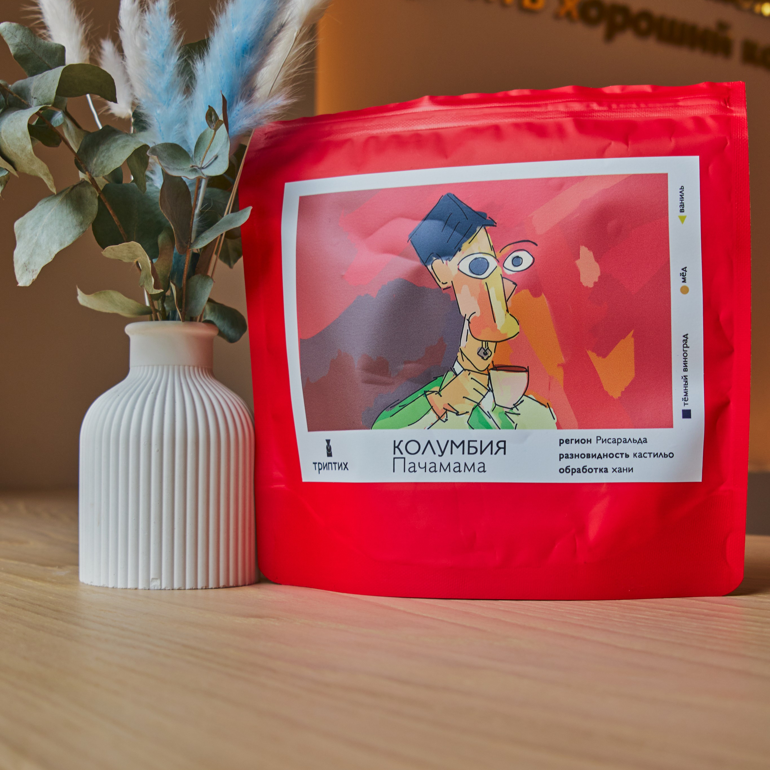 Репортажный фотограф Кирилл Бартенев